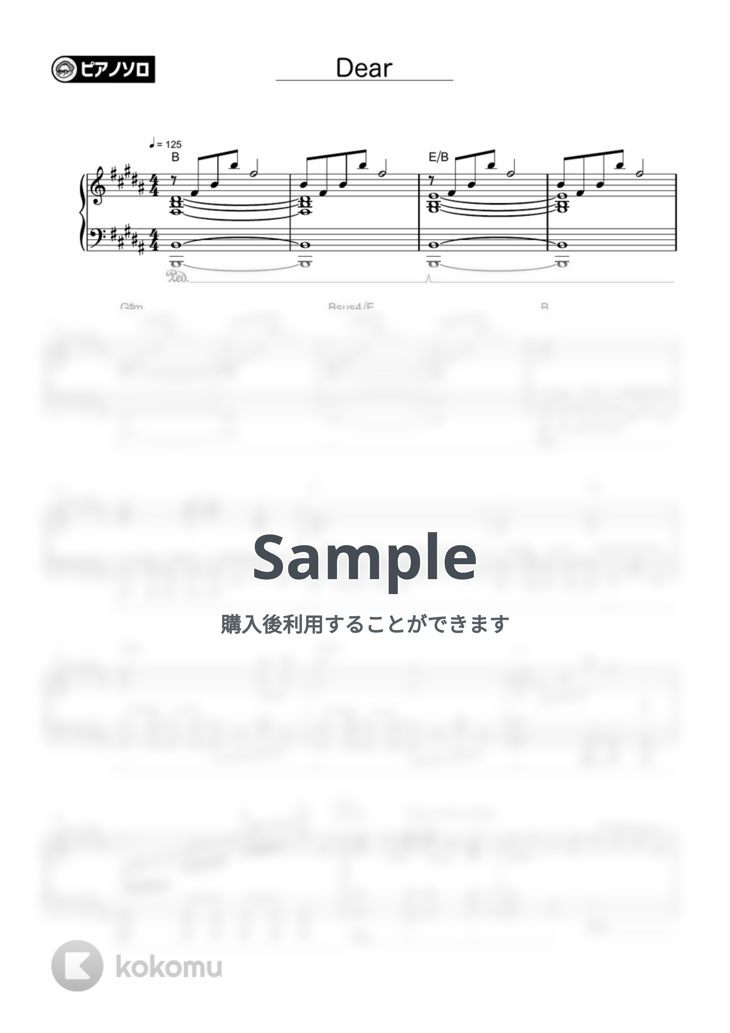 Mrs.GREENAPPLE - Dear by シータピアノ