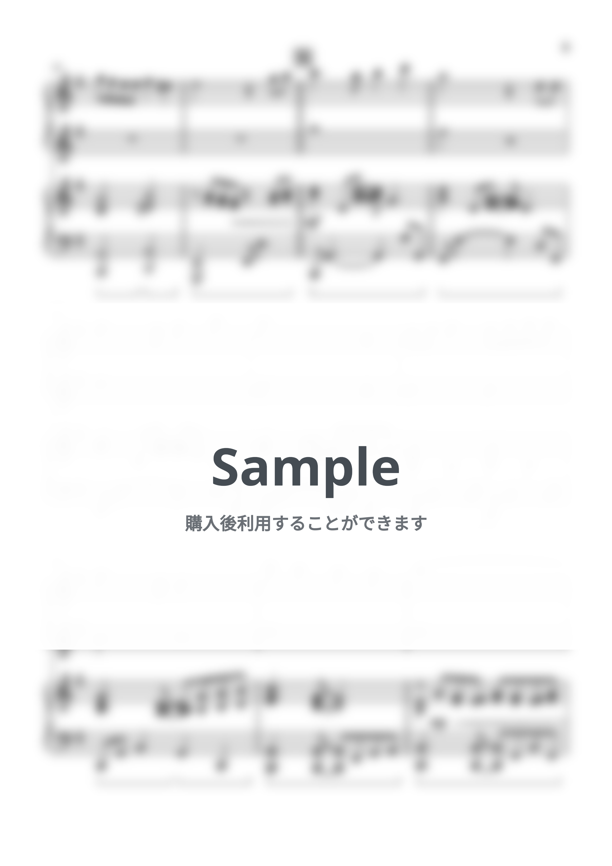 久石譲 - 君をのせて (初級×上級連弾) by あーちゅーぶ