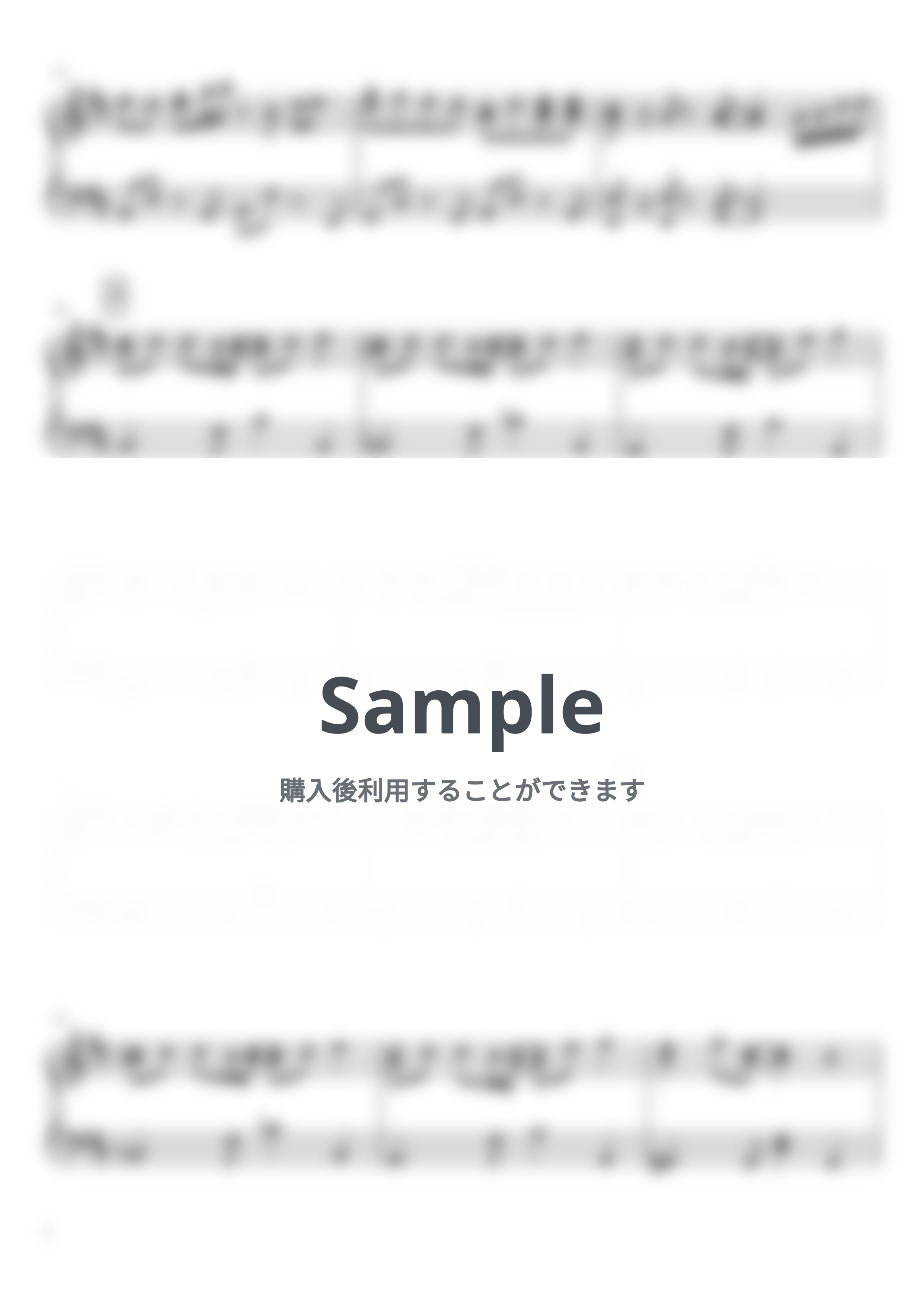 ふしぎ遊戯 - 『ふしぎ遊戯』OP＆ED (初中級) by soup-majo