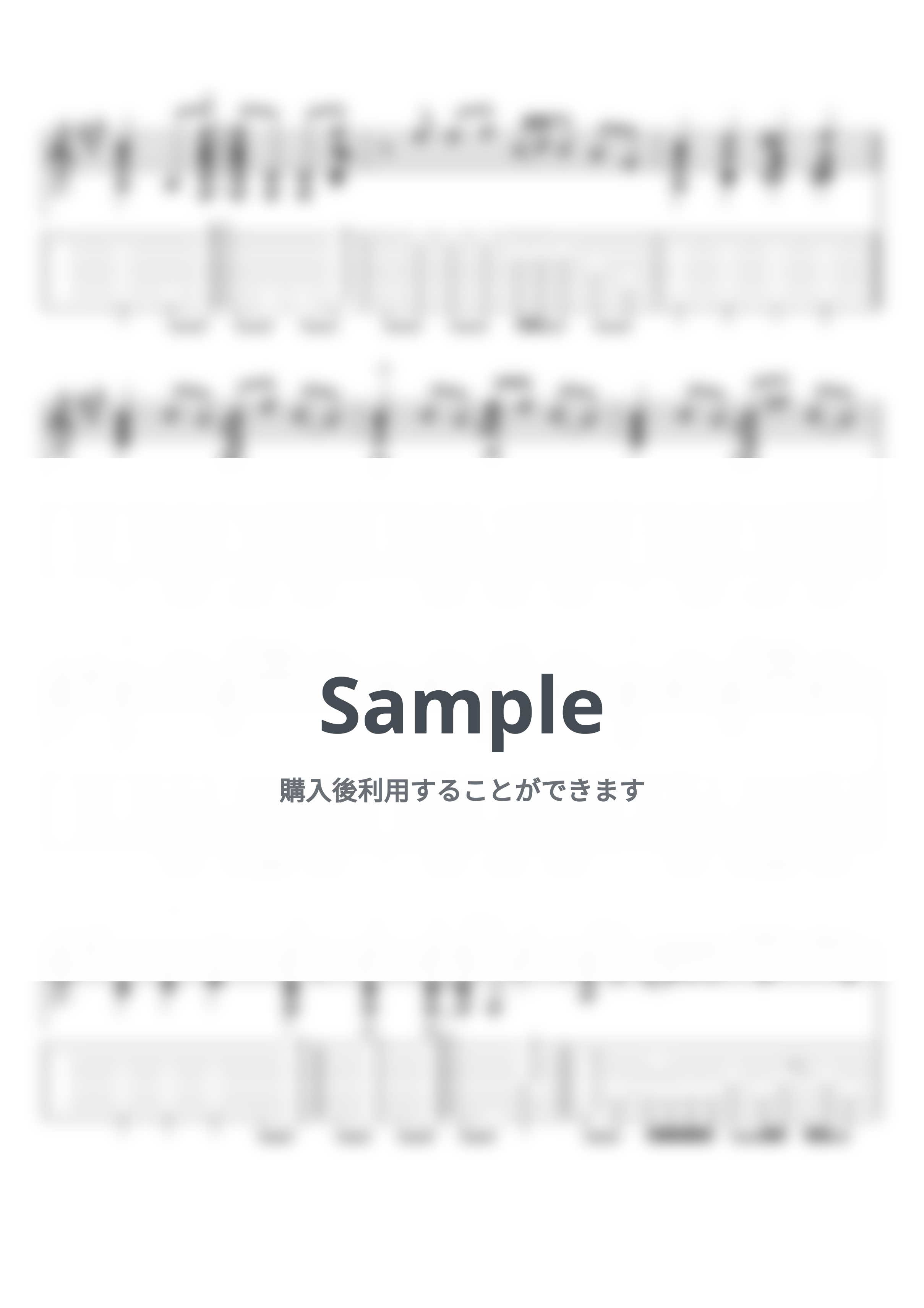 星野　源 - 恋 by 龍藏Ryuzo