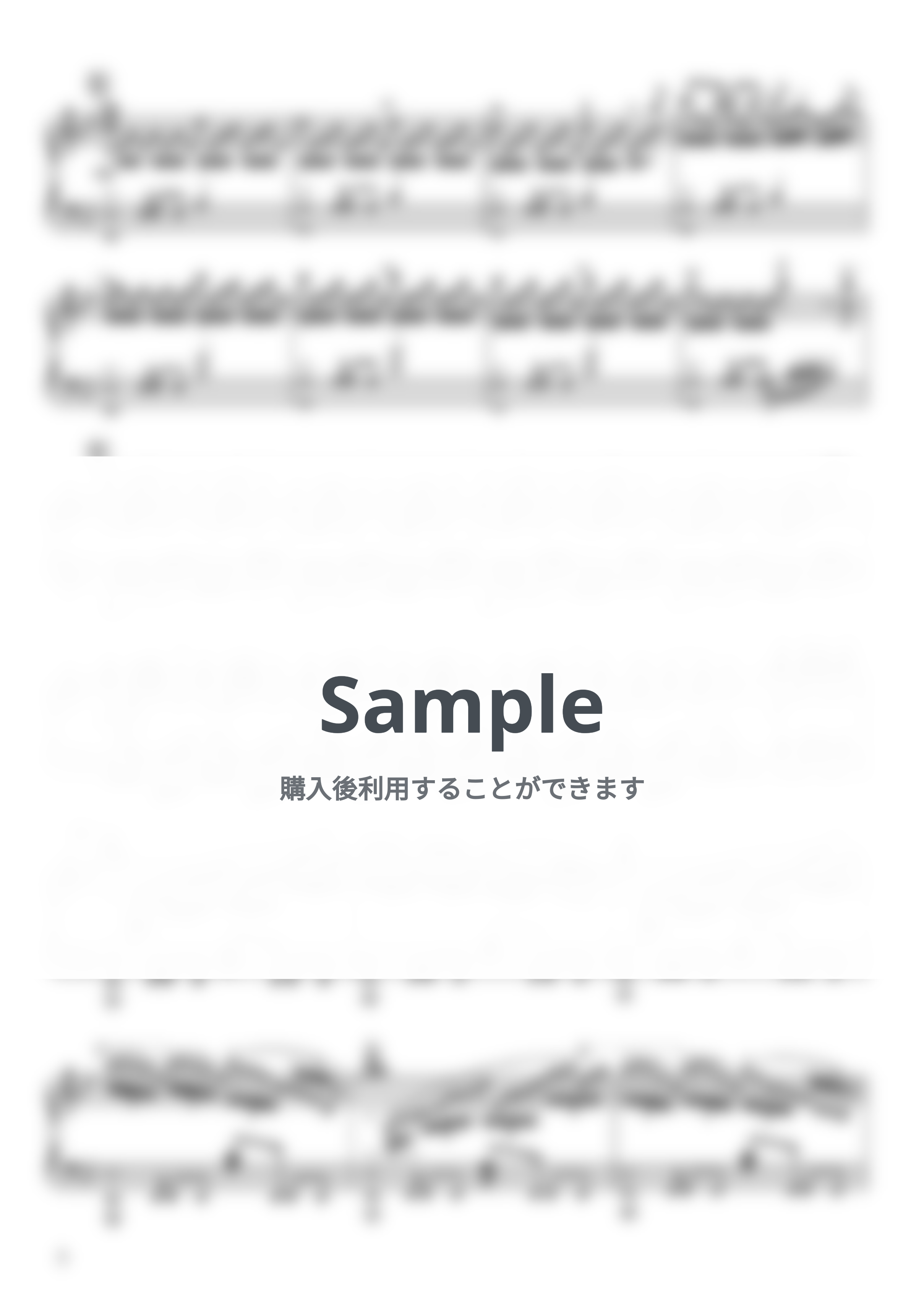 TK from 凛として時雨 - unravel by Animenz