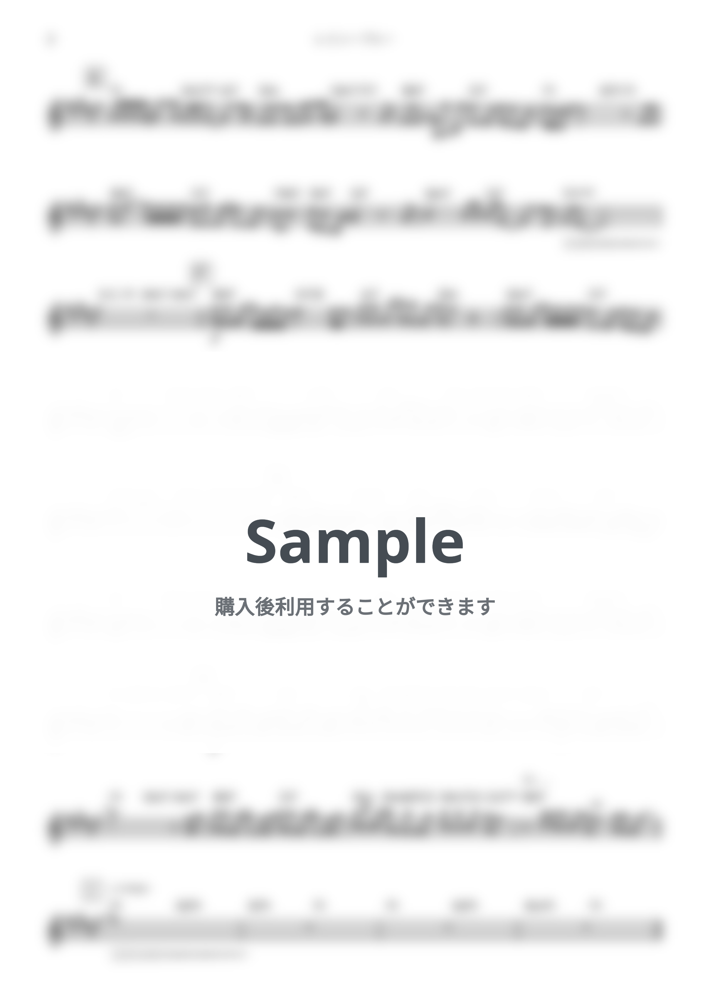 徳永英明 - レイニーブルー ( inB♭ / 昭和 / 雨 ) by Kaname@Popstudio