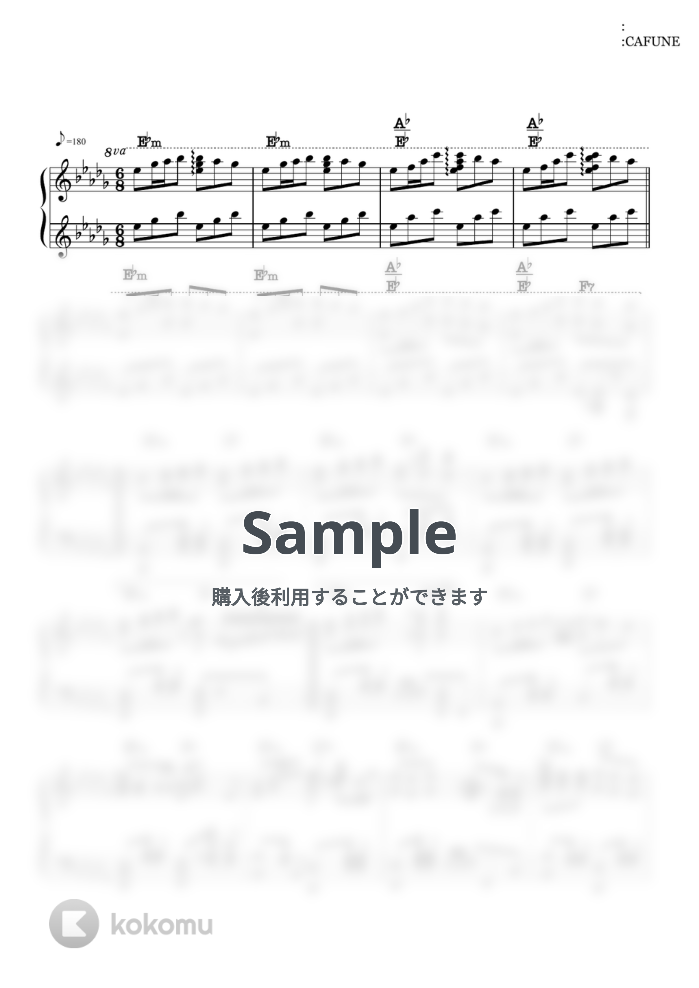 諫山実生 - 月のワルツ (ピアノソロ/コード有) by CAFUNE-かふね-