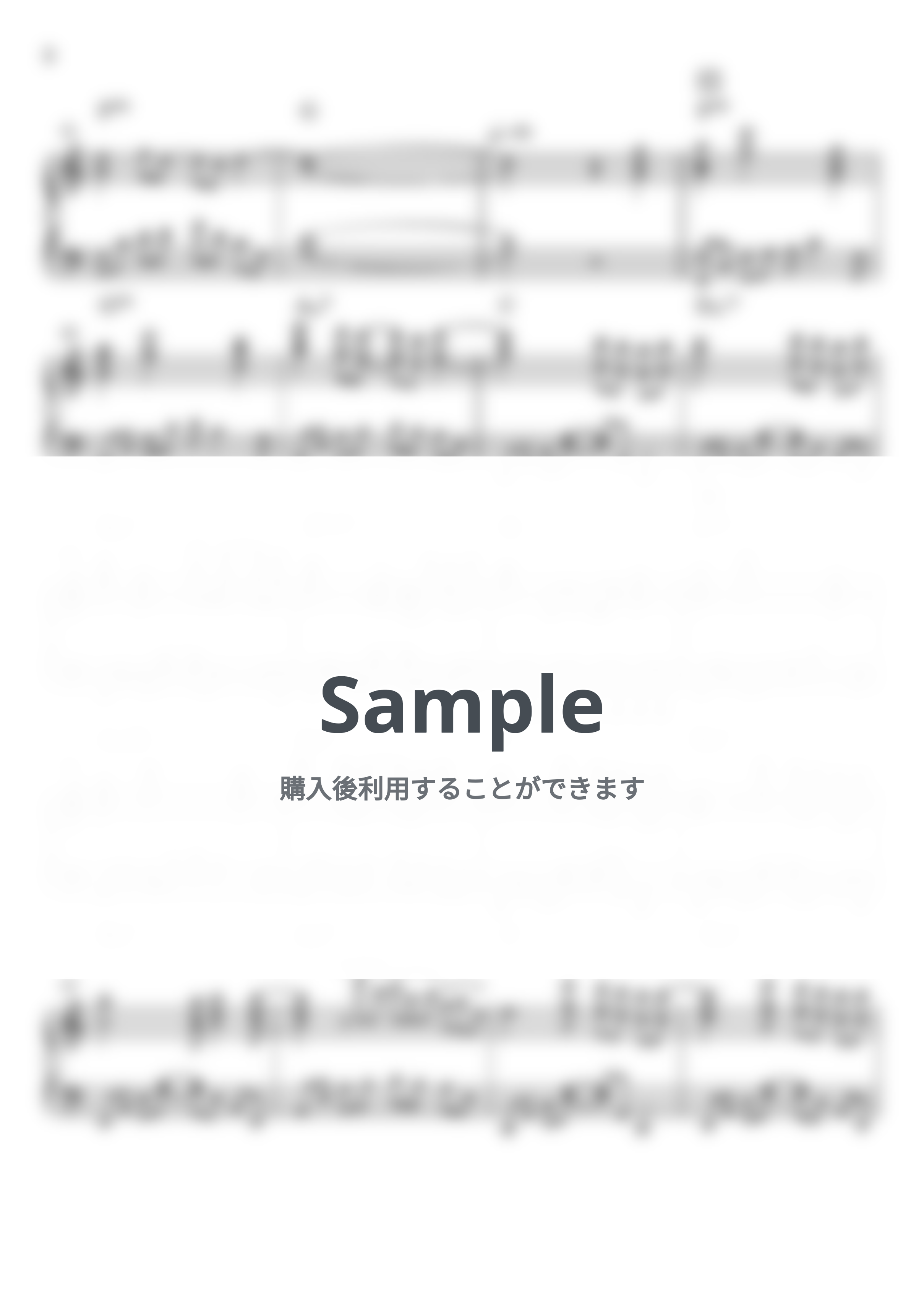 TENBLANK - シトラス Piano ver. (グラスハート ep5より) by miiの楽譜棚