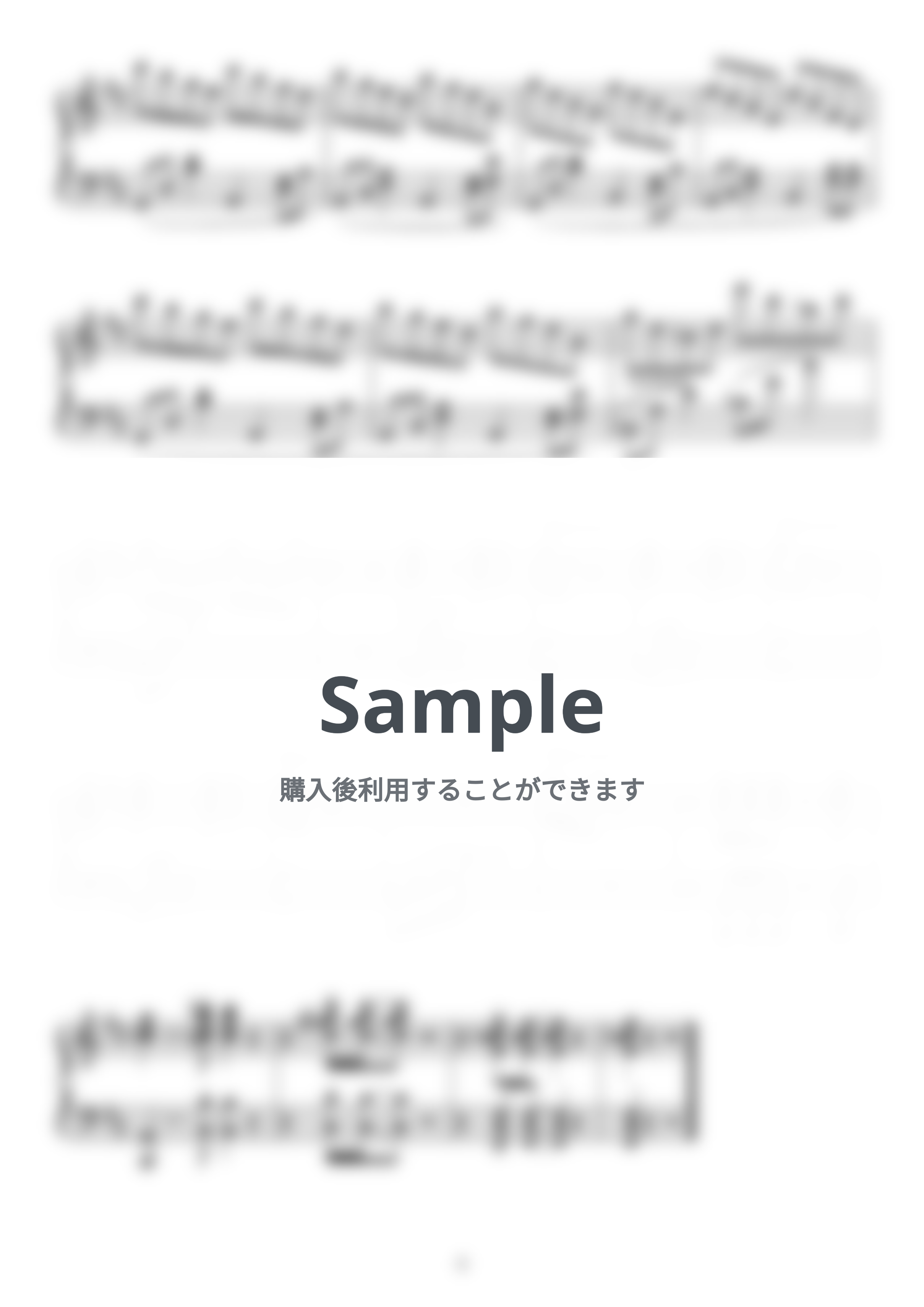 リリーアイボリー - Cherry blossoms