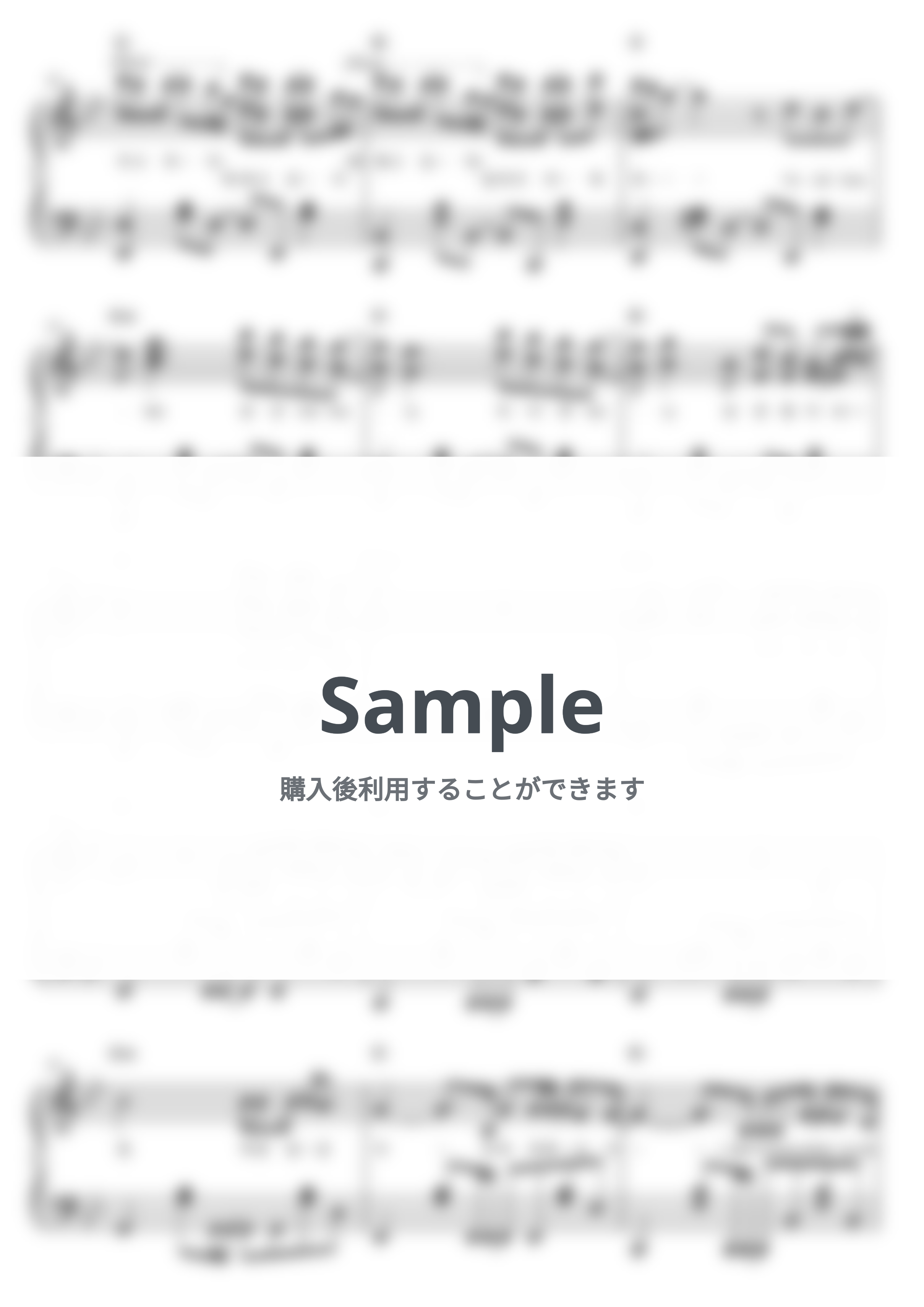 ENHYPEN (엔하이픈) - ENHYPEN (엔하이픈) ‘Fatal Trouble’ | Intermediate by HYBE Sheet Music