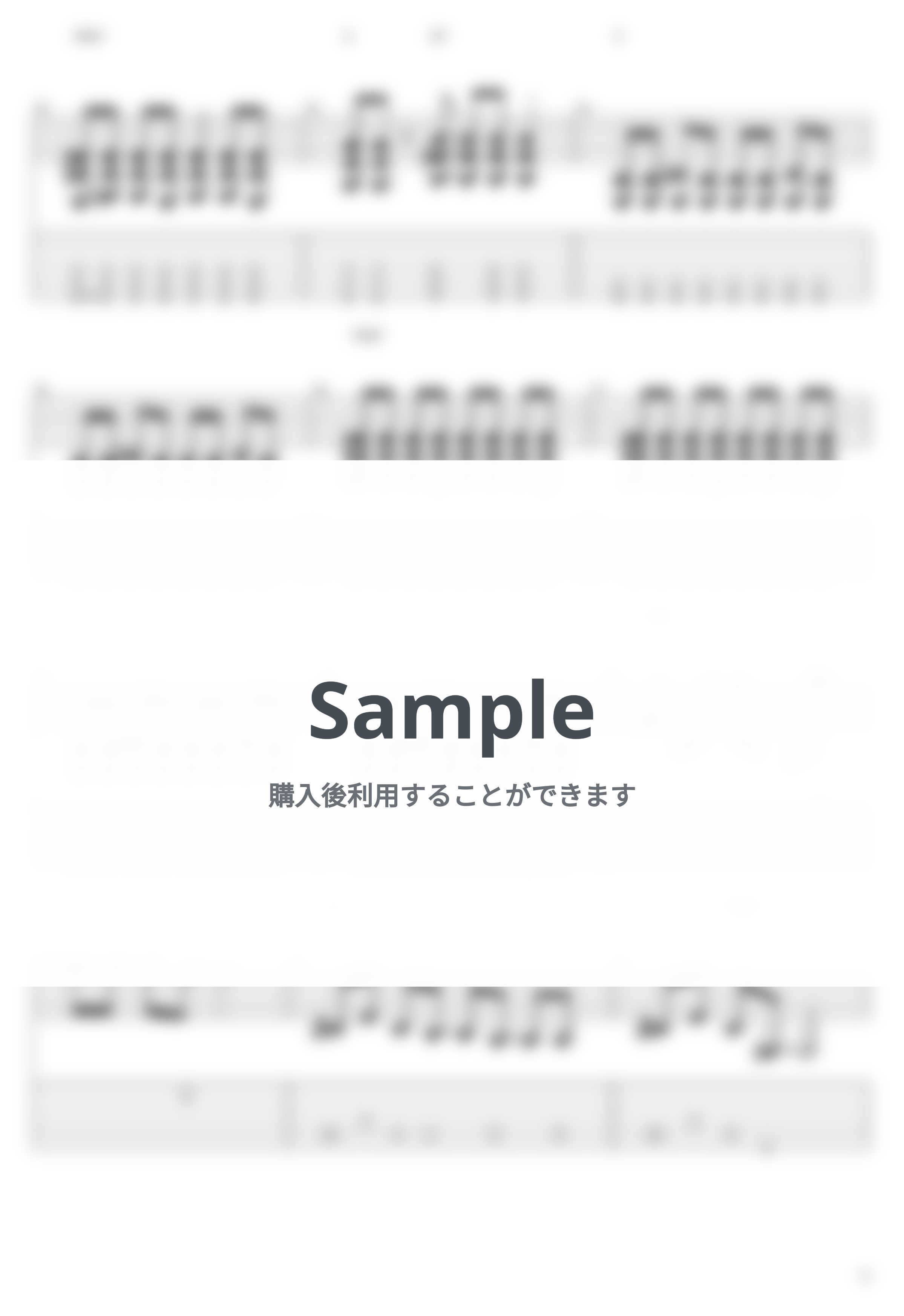 Oasis - Supersonic by guitar cover with tab