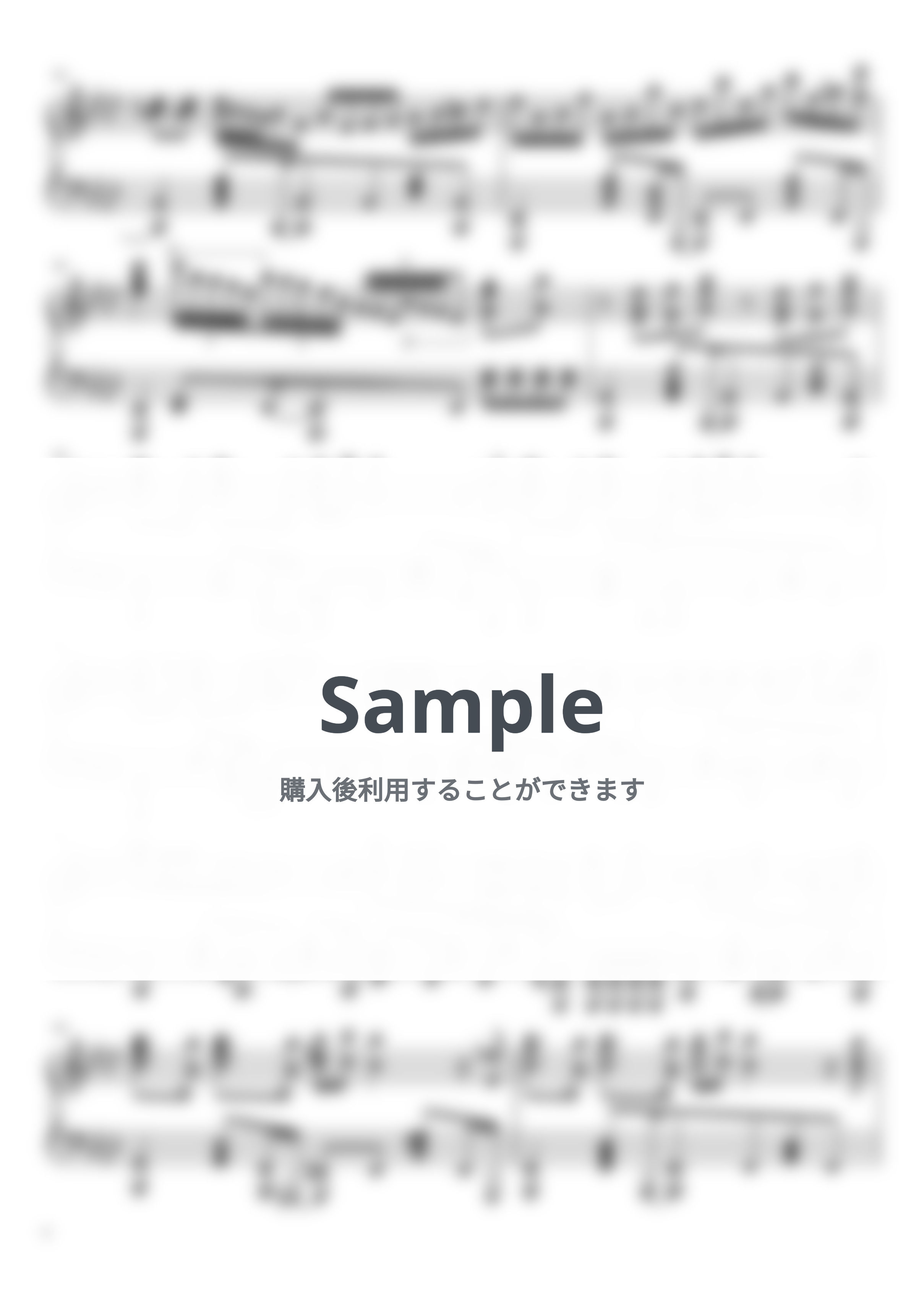 official髭男dism - Pretender by くにえだ