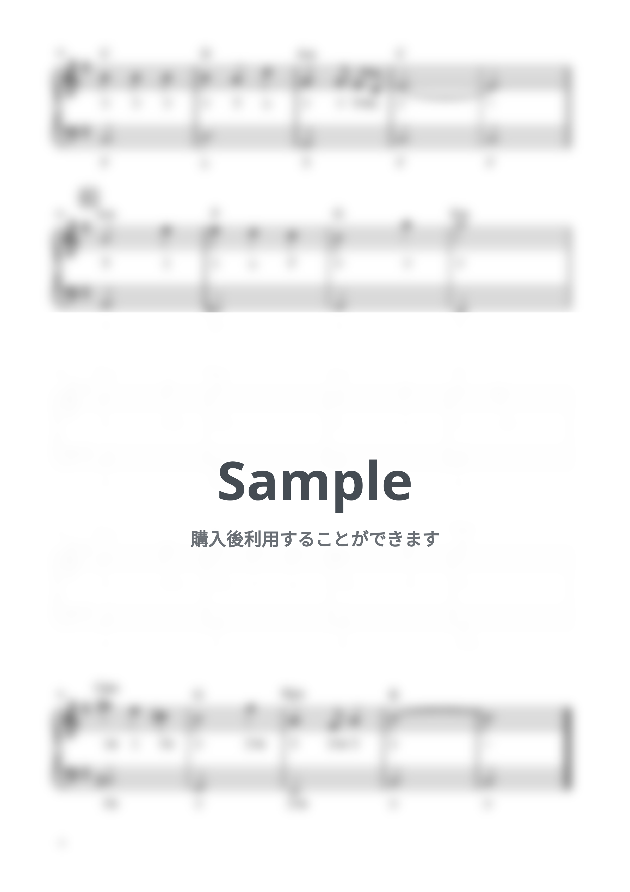 ファイナルファンタジー10 - ザナルカンドにて (ピアノソロ / 初心者