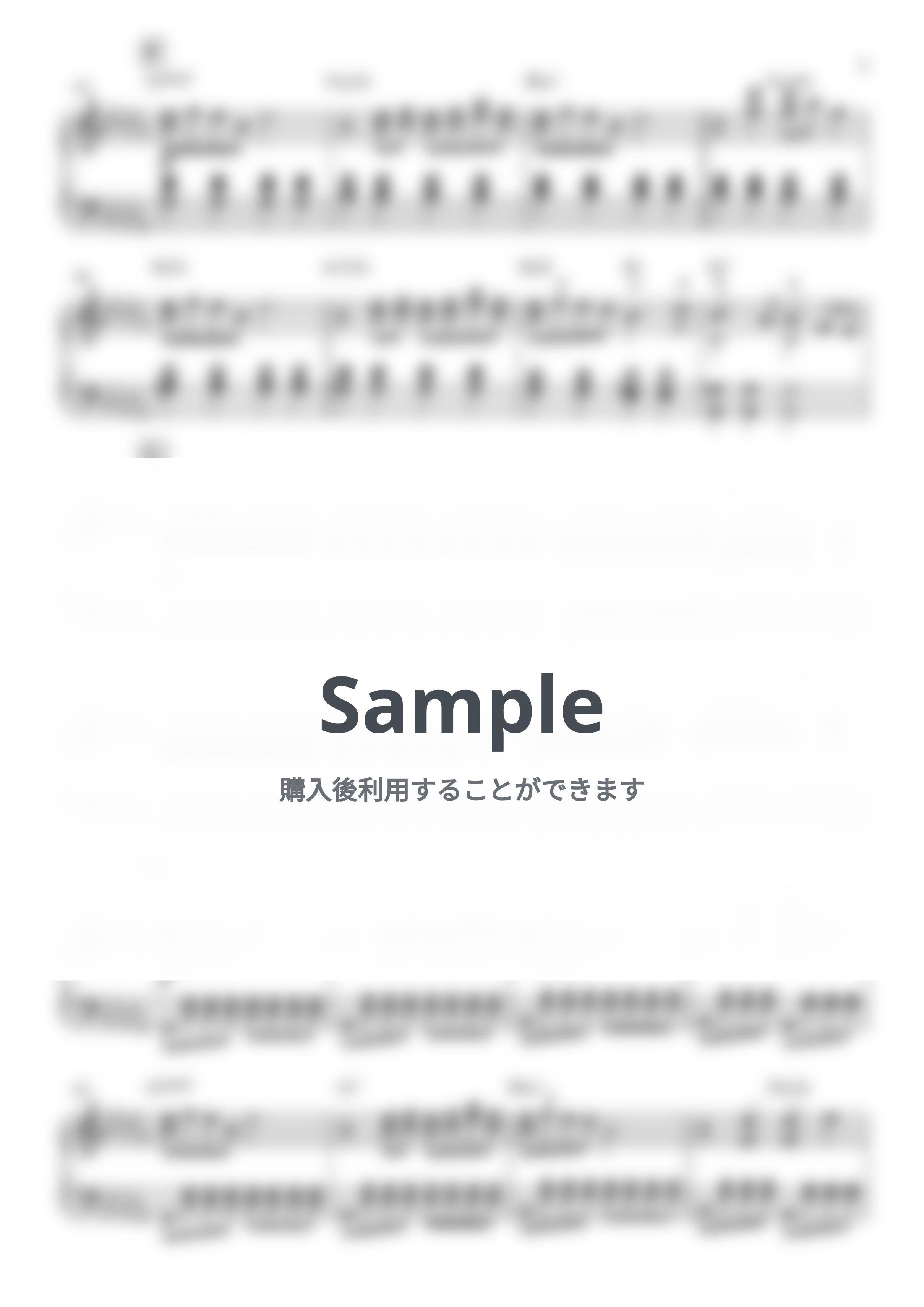戦場のメリークリスマス - 戦場のメリークリスマス ピアノ61鍵盤楽譜