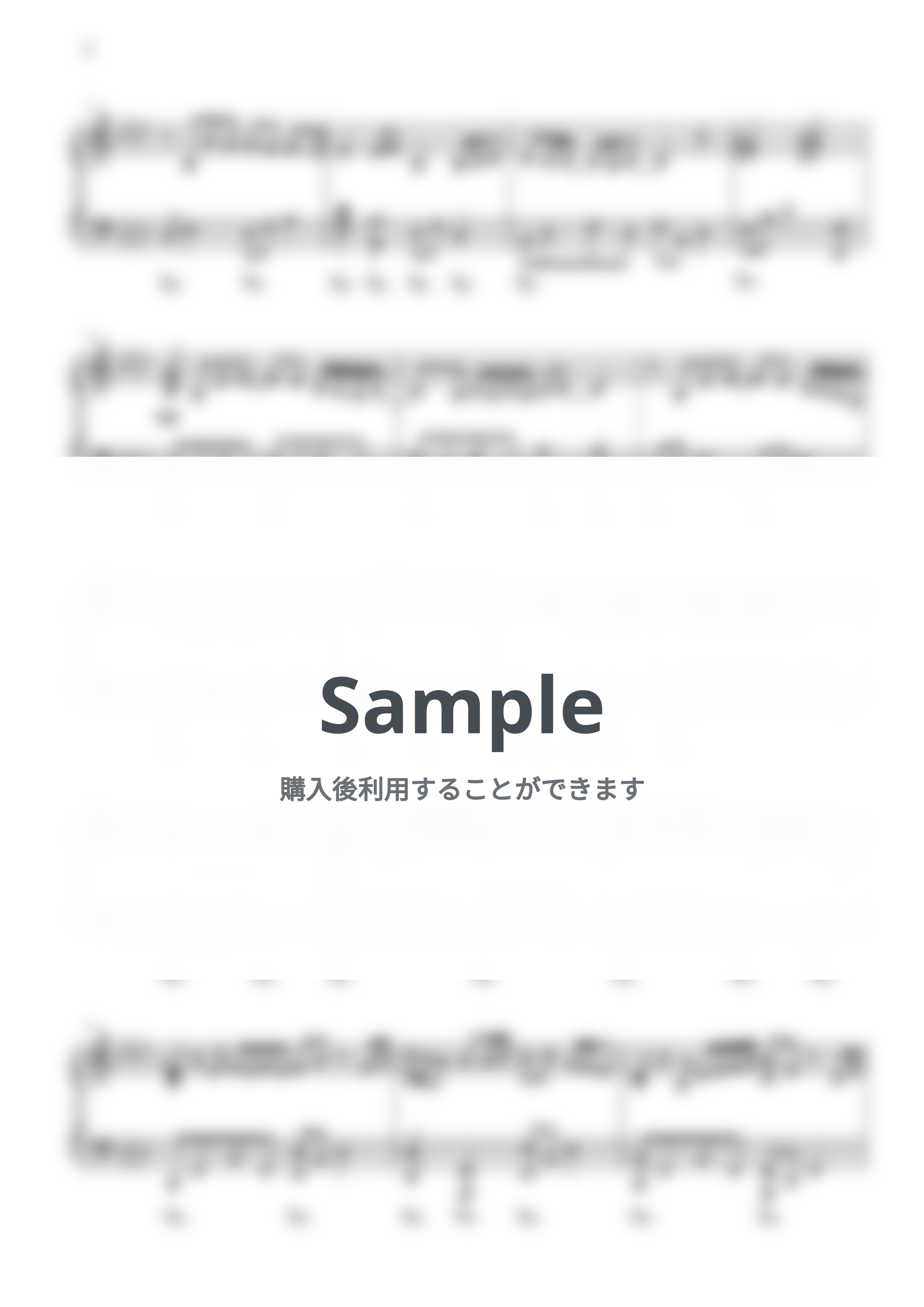 HY - 366日 by CANACANA family