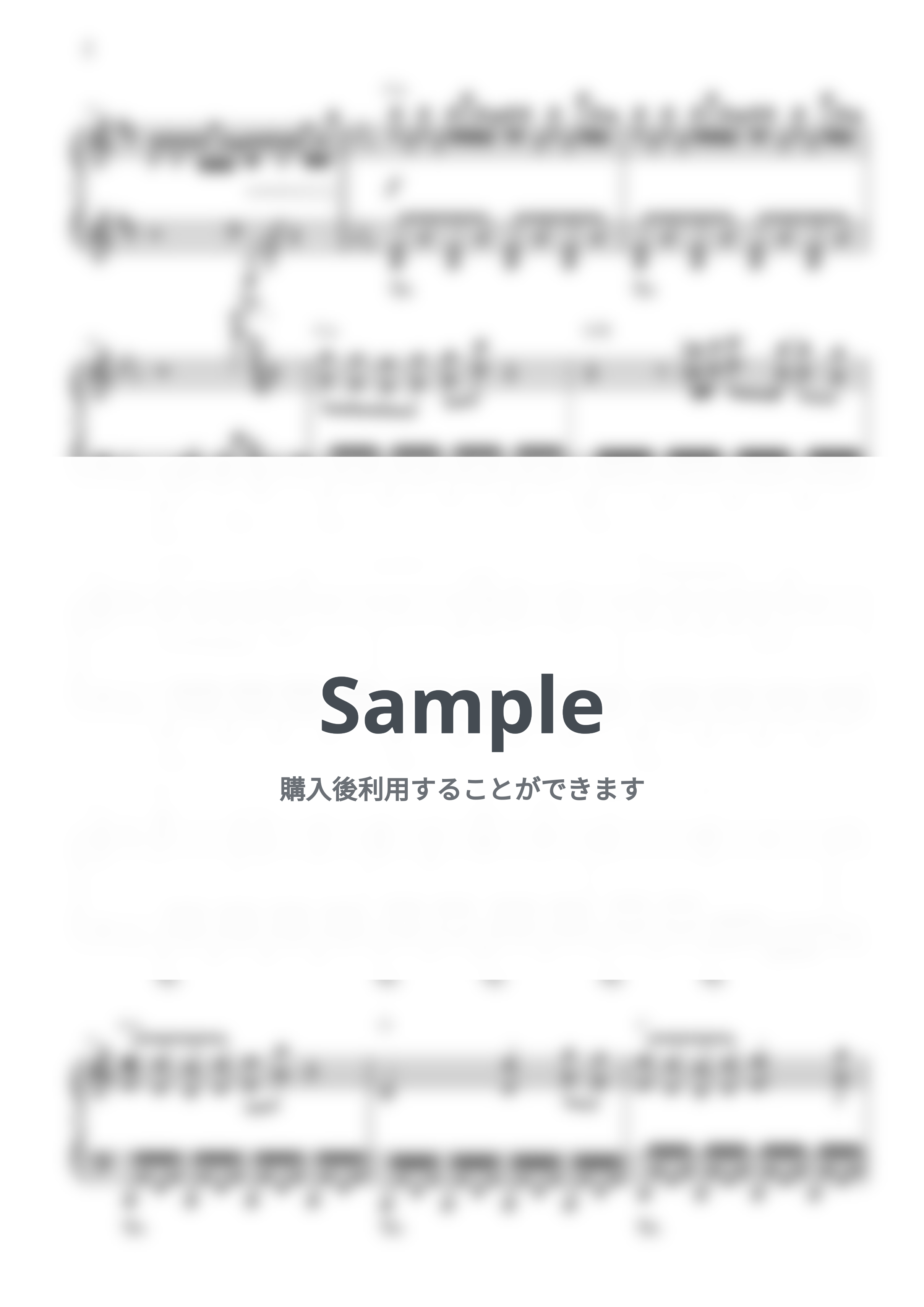 椎名豪 - 鬼滅の刃 我妻善逸 VS 獪岳 戦闘BGM (『鬼滅の刃 無限城編』主題歌) by CANACANA family