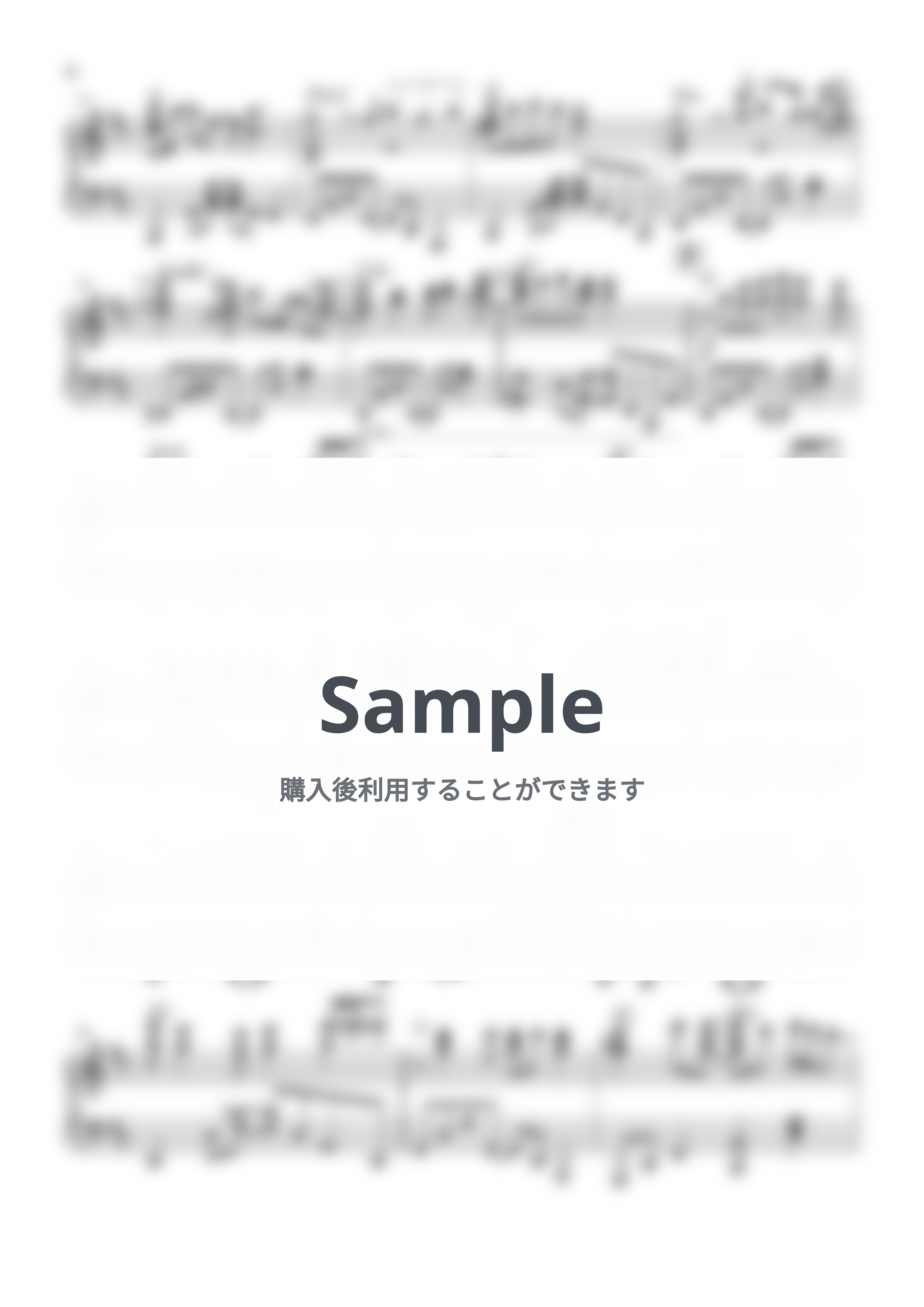 サザンオールスターズ - 真夏の果実 by KEIKO EBI