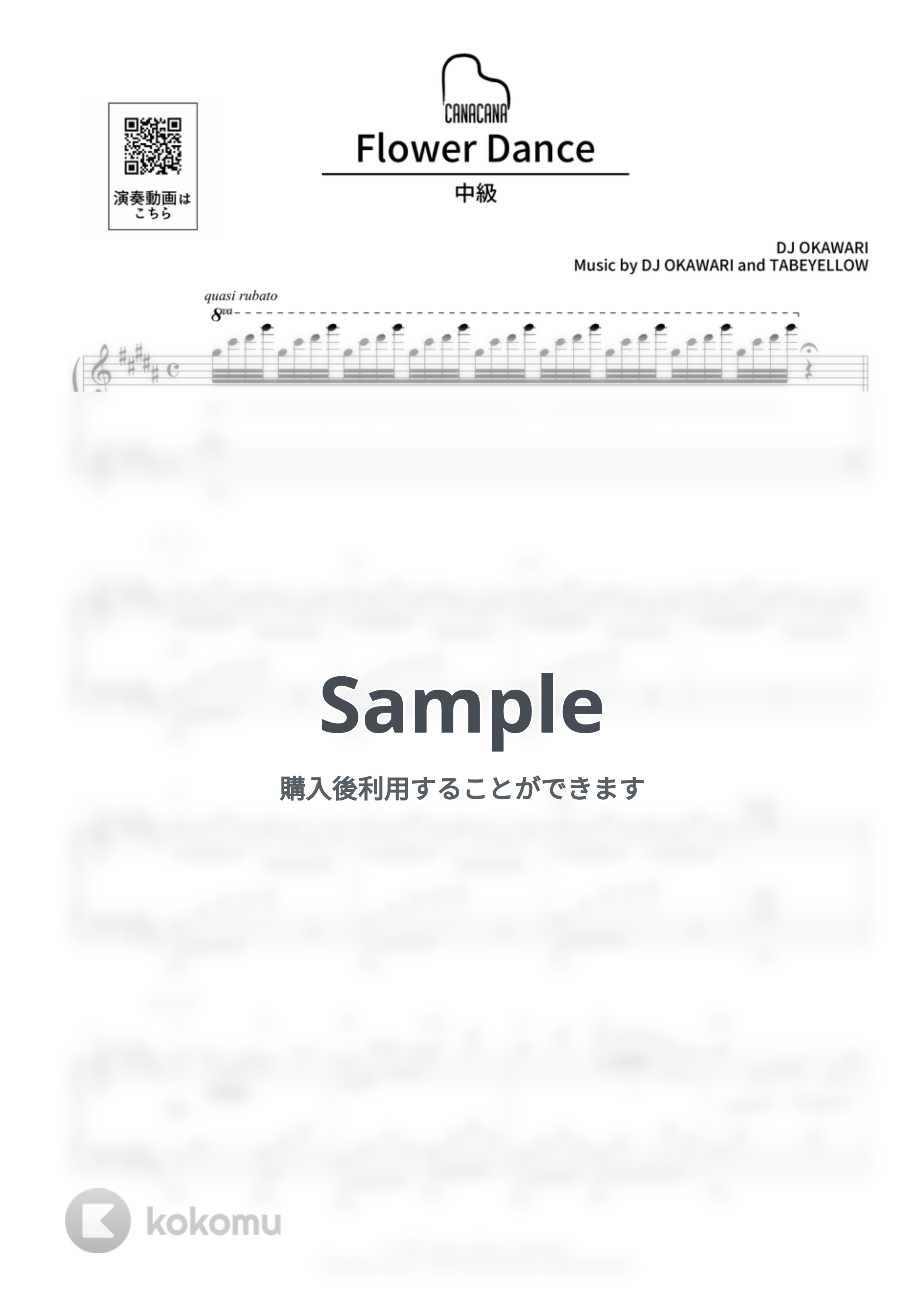 DJ OKAWARI - Flower Dance (中級) by CANACANA family