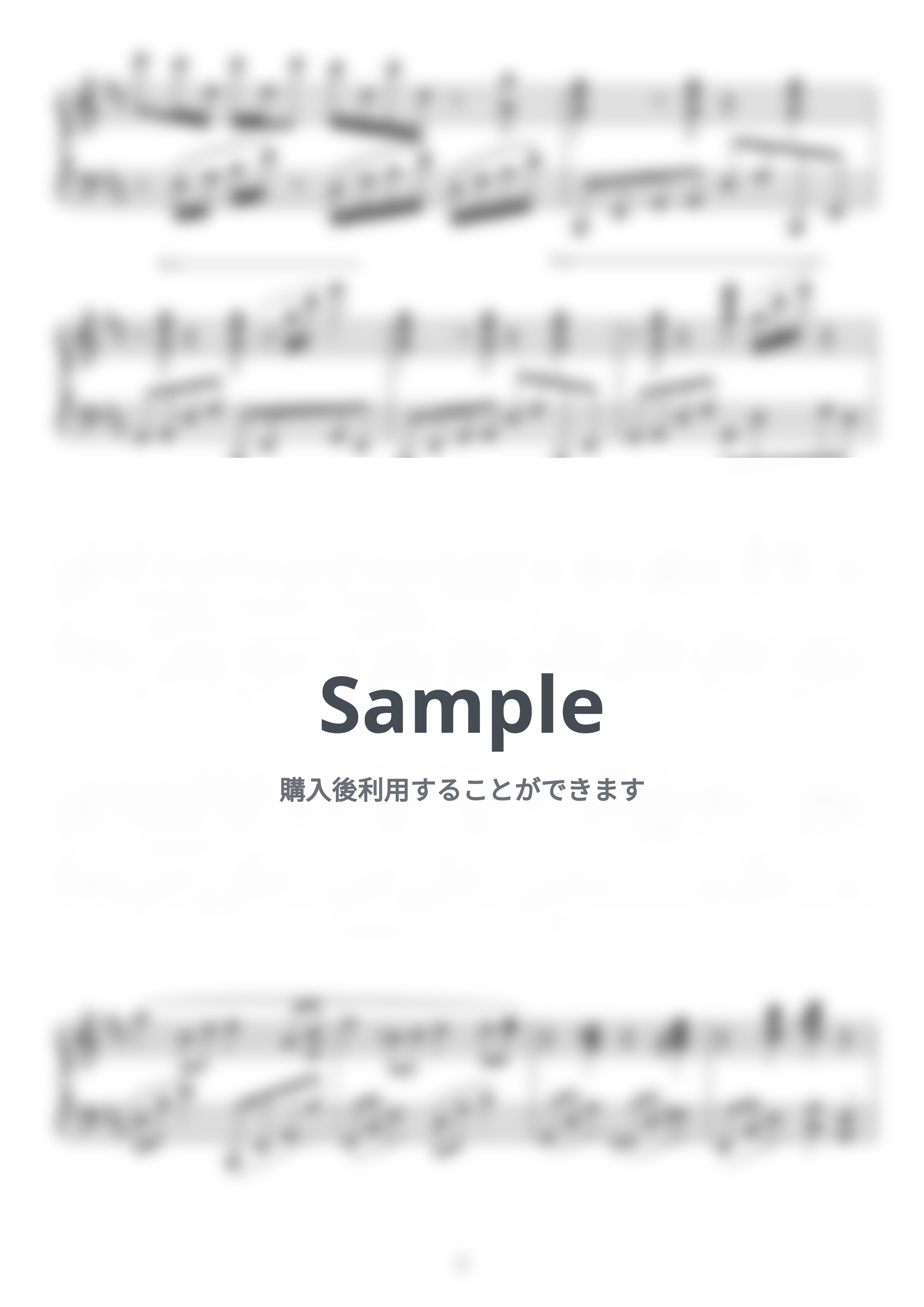 リリーアイボリー - Cherry blossoms