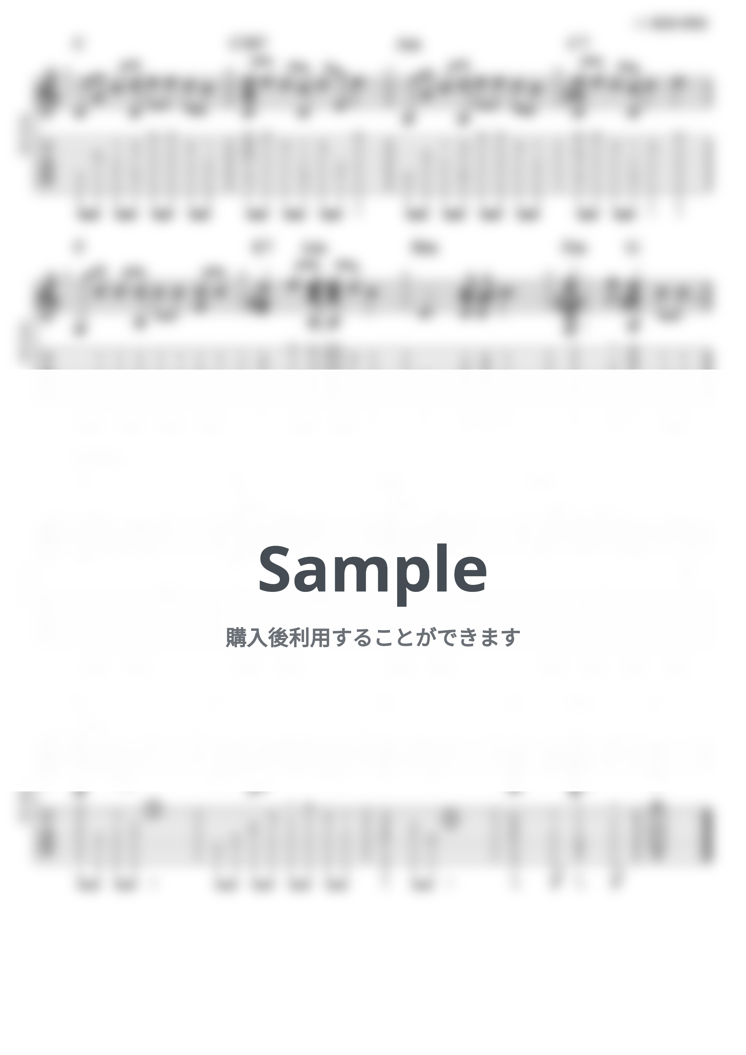 桑田佳祐 - 真夏の果実（ソロギター 簡単アレンジ♪） by 杉山つよし