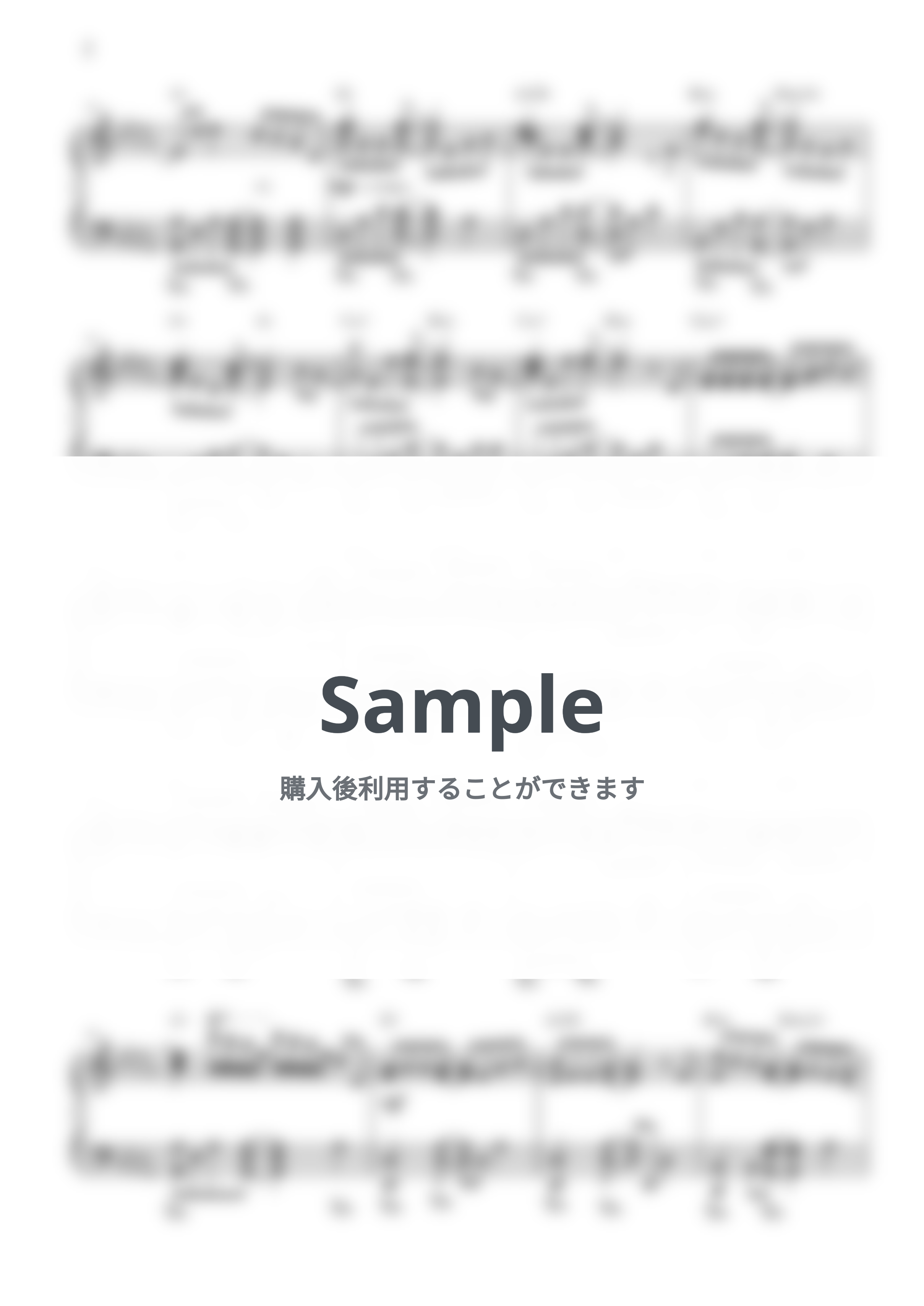 Mr.Children - HANABI by CANACANA family