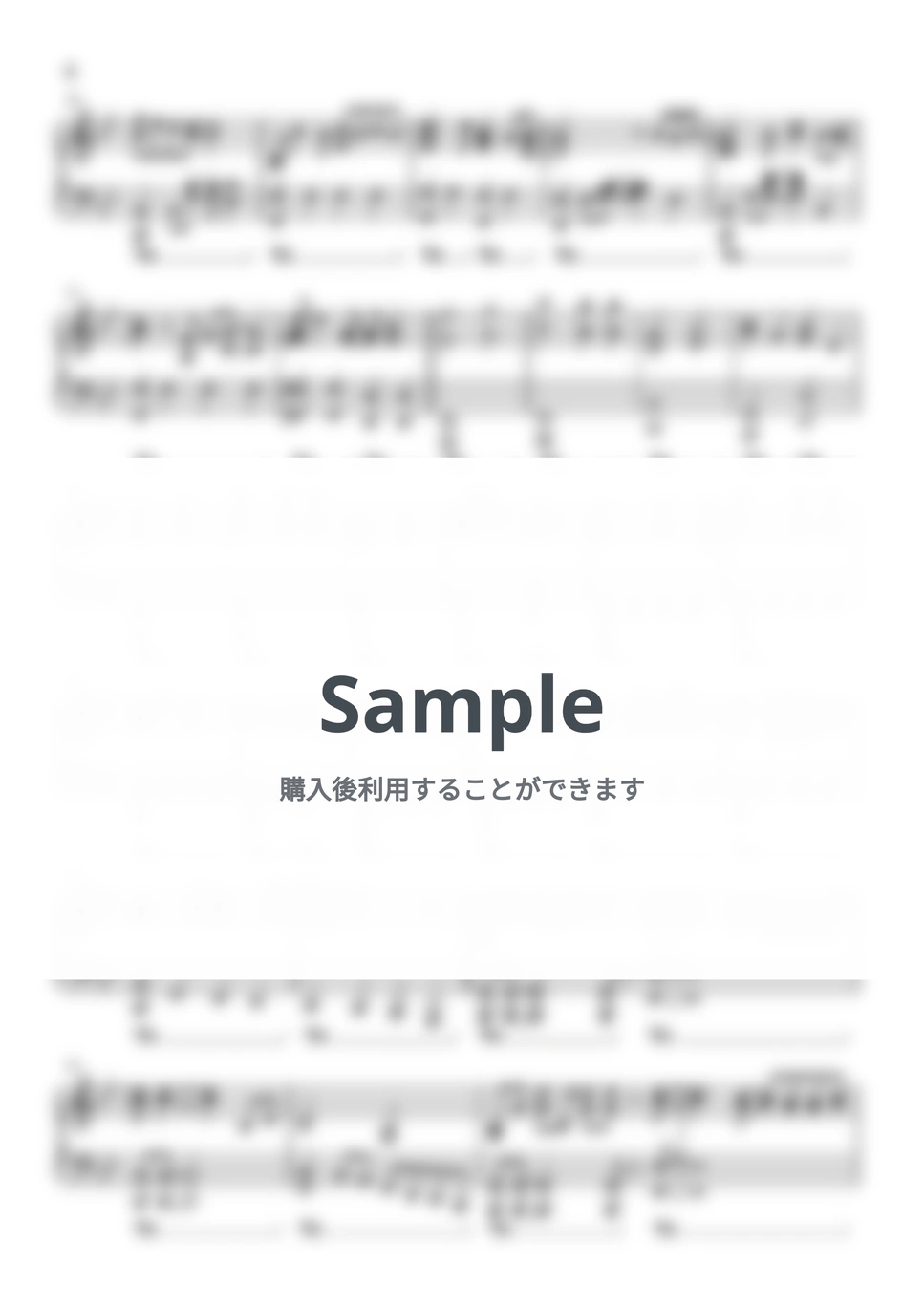 Mr.Children - Again by KC plum music - Page 2