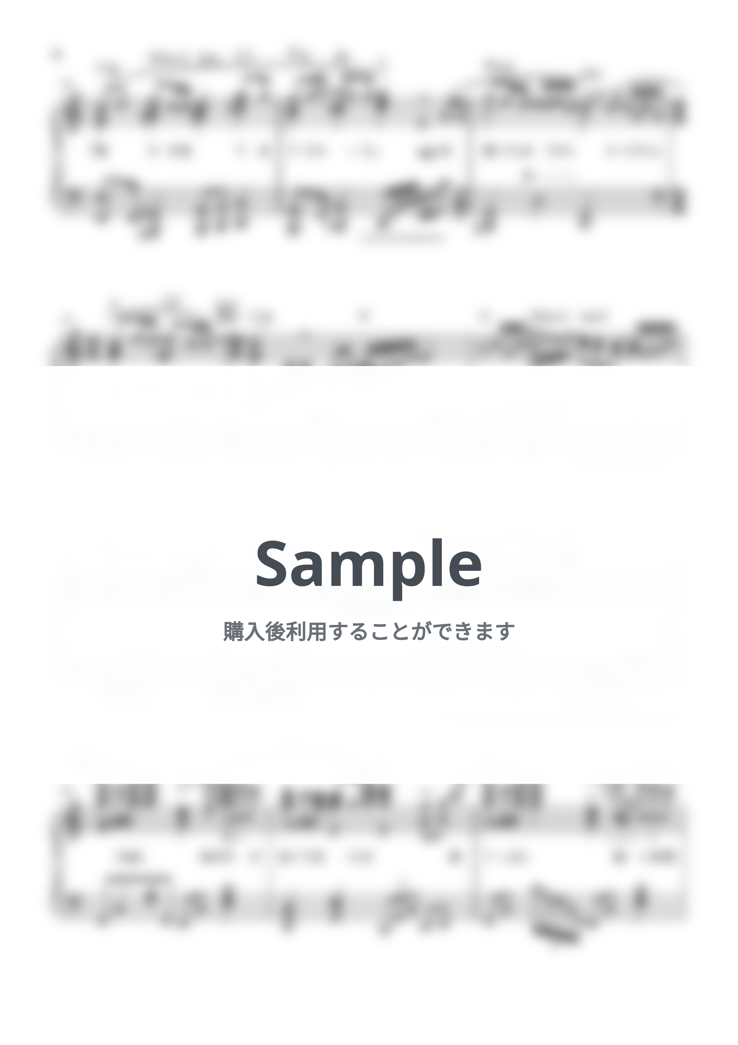 Mrs.GREEN APPLE - ダーリン by KEIKOEBI