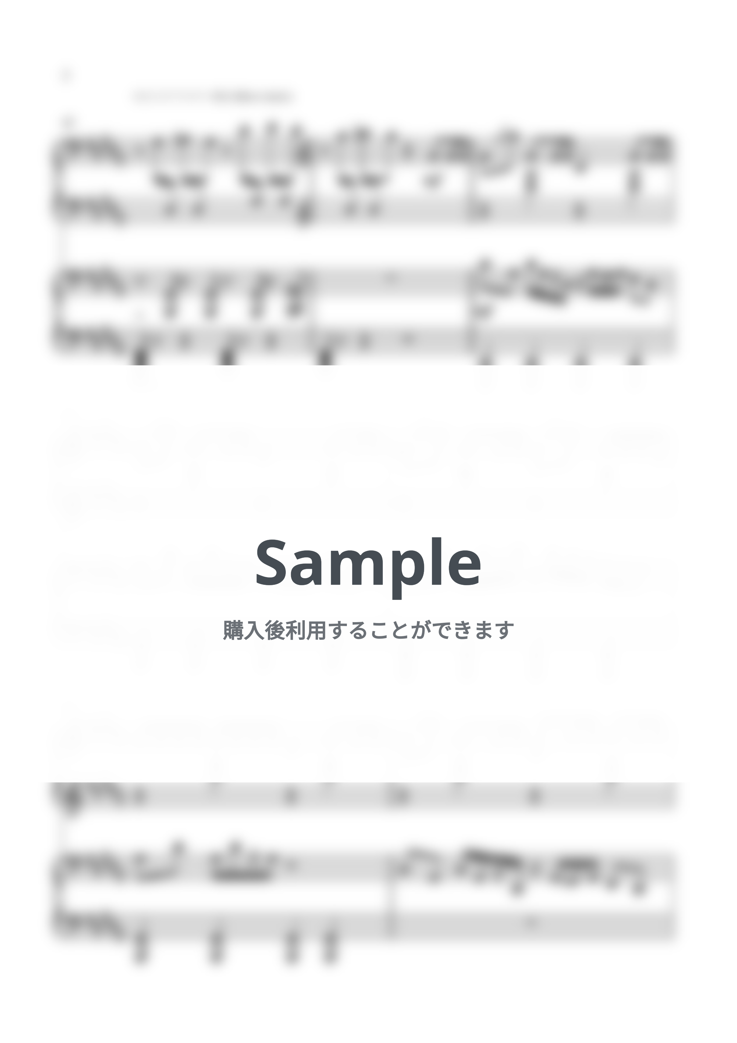 米津玄師 - IRIS OUT (ピアノ/連弾/上級アレンジ) by RayKana レイカナ