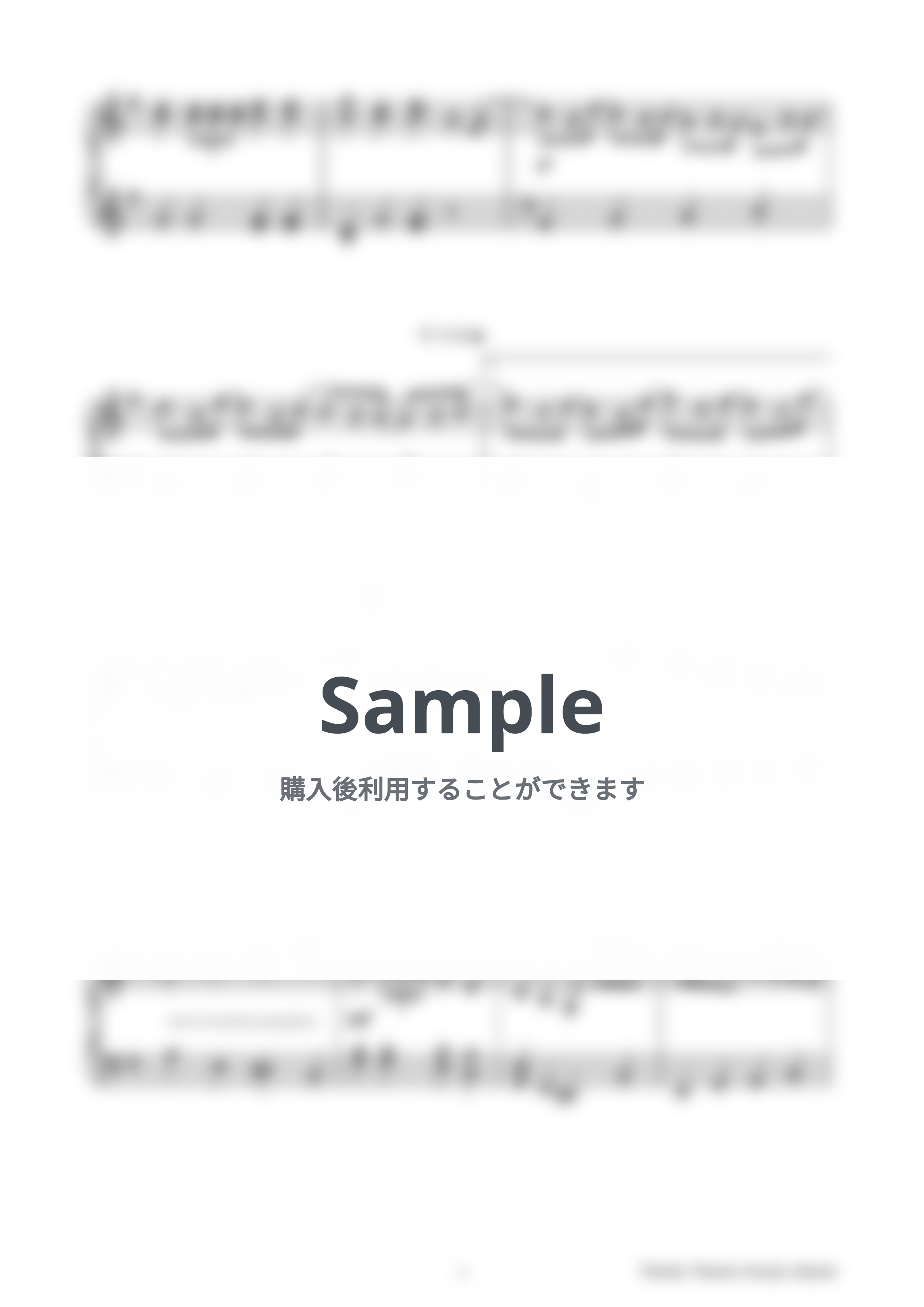 ピョートル・イリイチ・チャイコフスキー - 行進曲 くるみ割り人形 より “The Nutcracker” March (バレエ音楽 ☆☆☆ Piano Solo in G) by Tanto Tanto