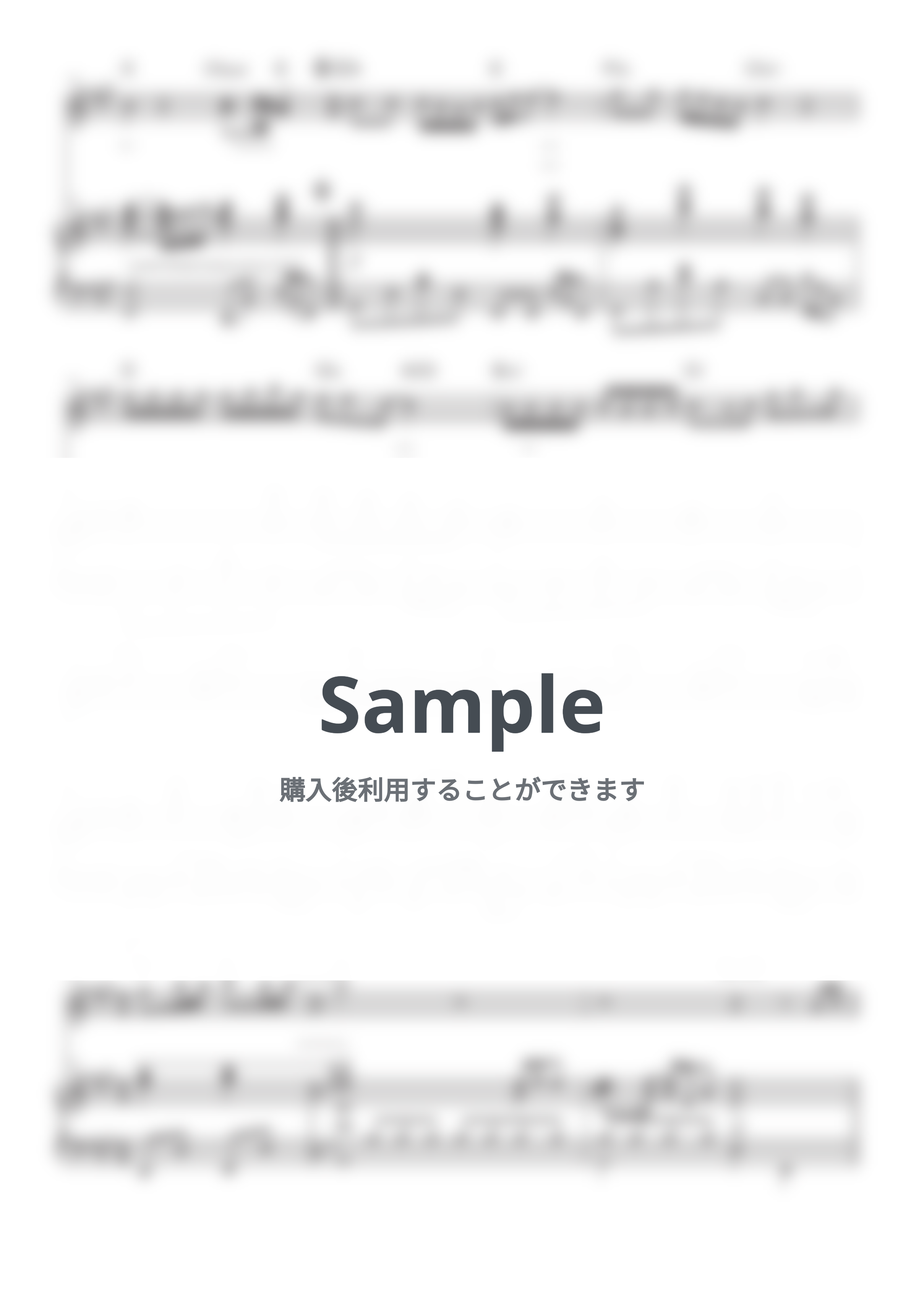 菅田将暉→MOEKA - 【イ長調版】虹 (ピアノ弾き語り / アニメ / 主題歌