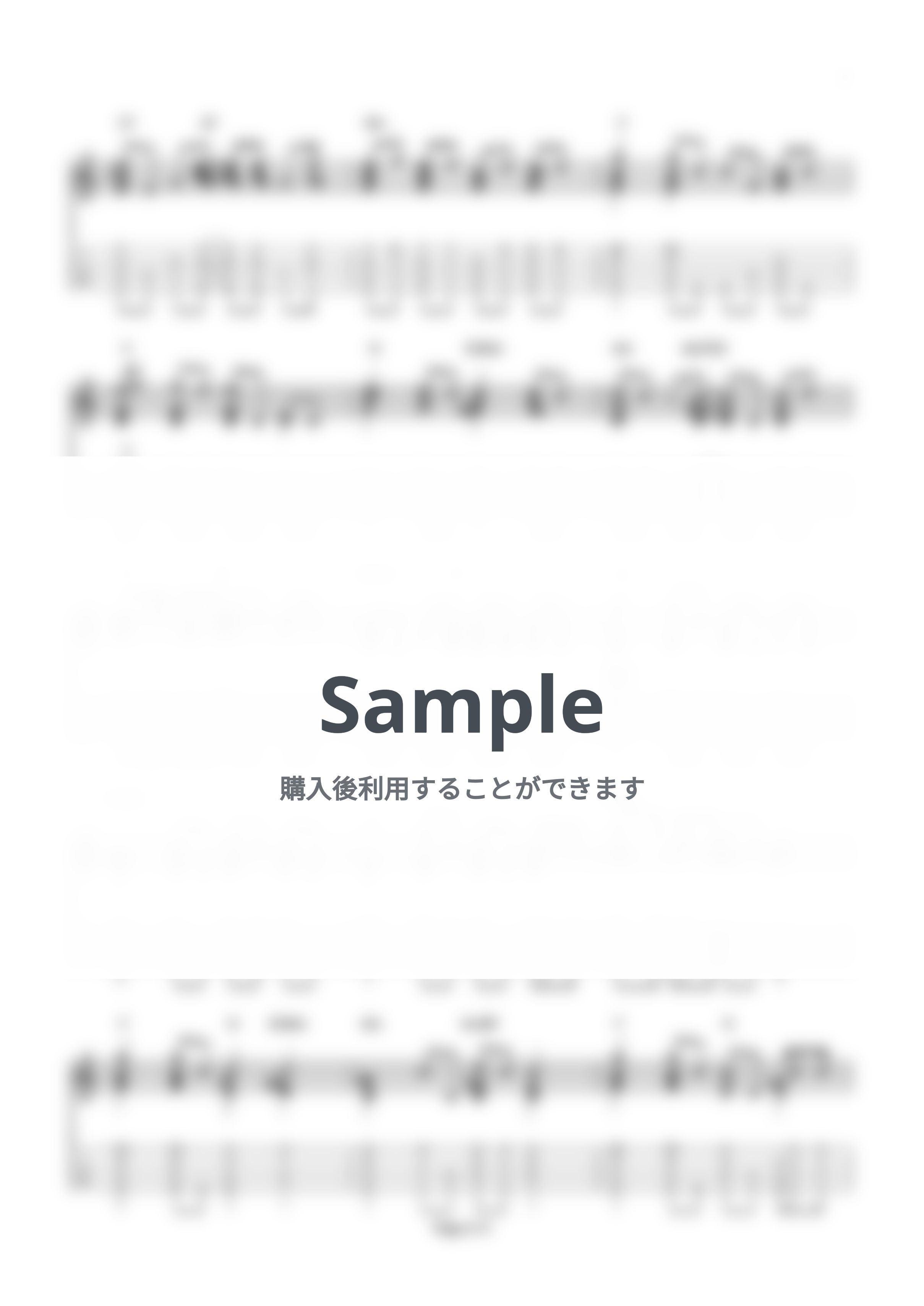 Chara - やさしい気持ち (ukulele solo) by poenomi