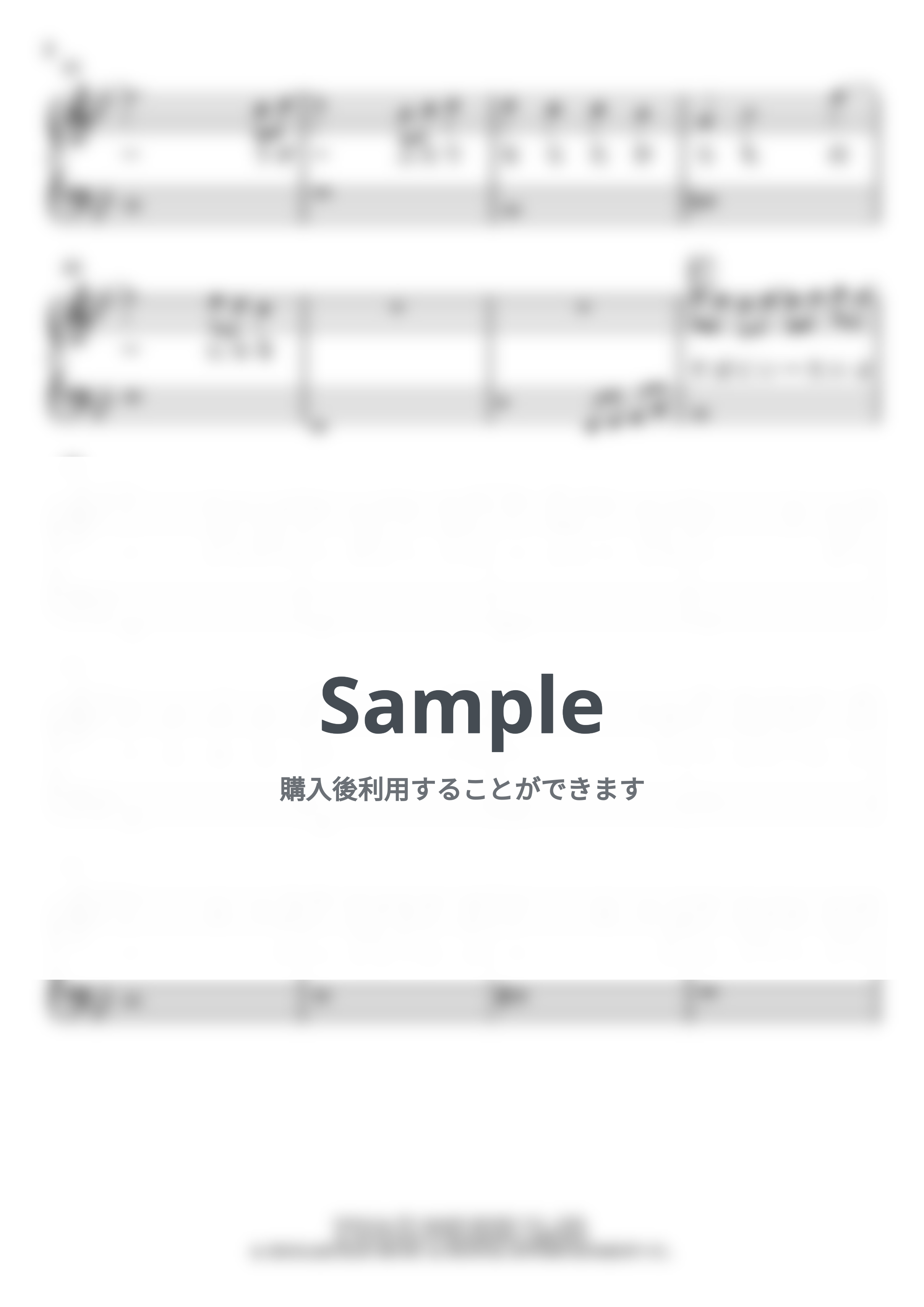 秦基博 - ひまわりの約束 by わたなべももこ