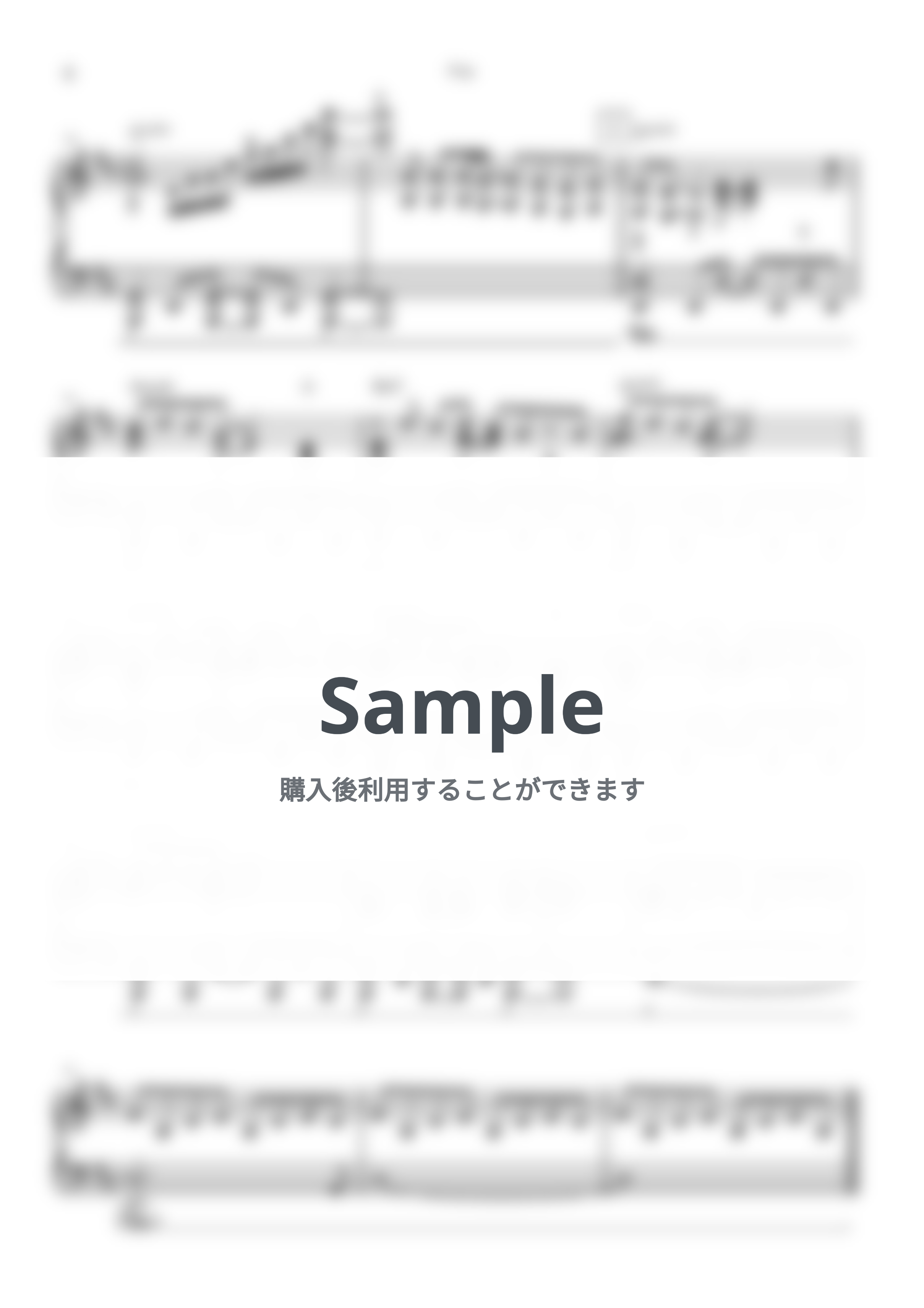 嵐 - Five by シータピアノ