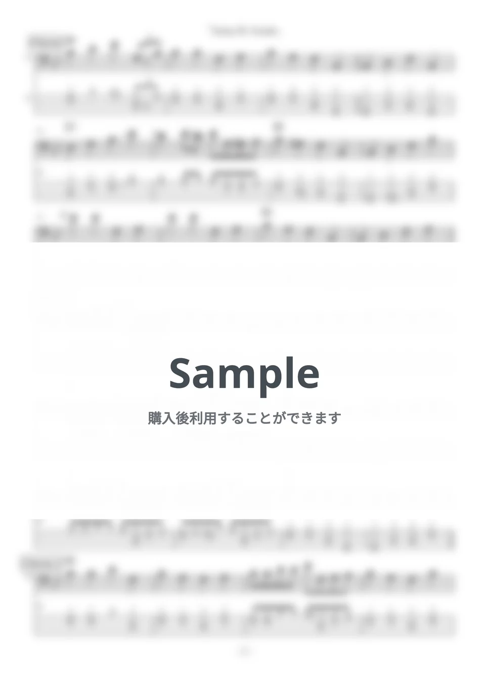 Chuck Berry - Johnny B. Goode (ベース譜/五線譜＆TAB譜の2段譜・コード付き) by きどりん - Page 2