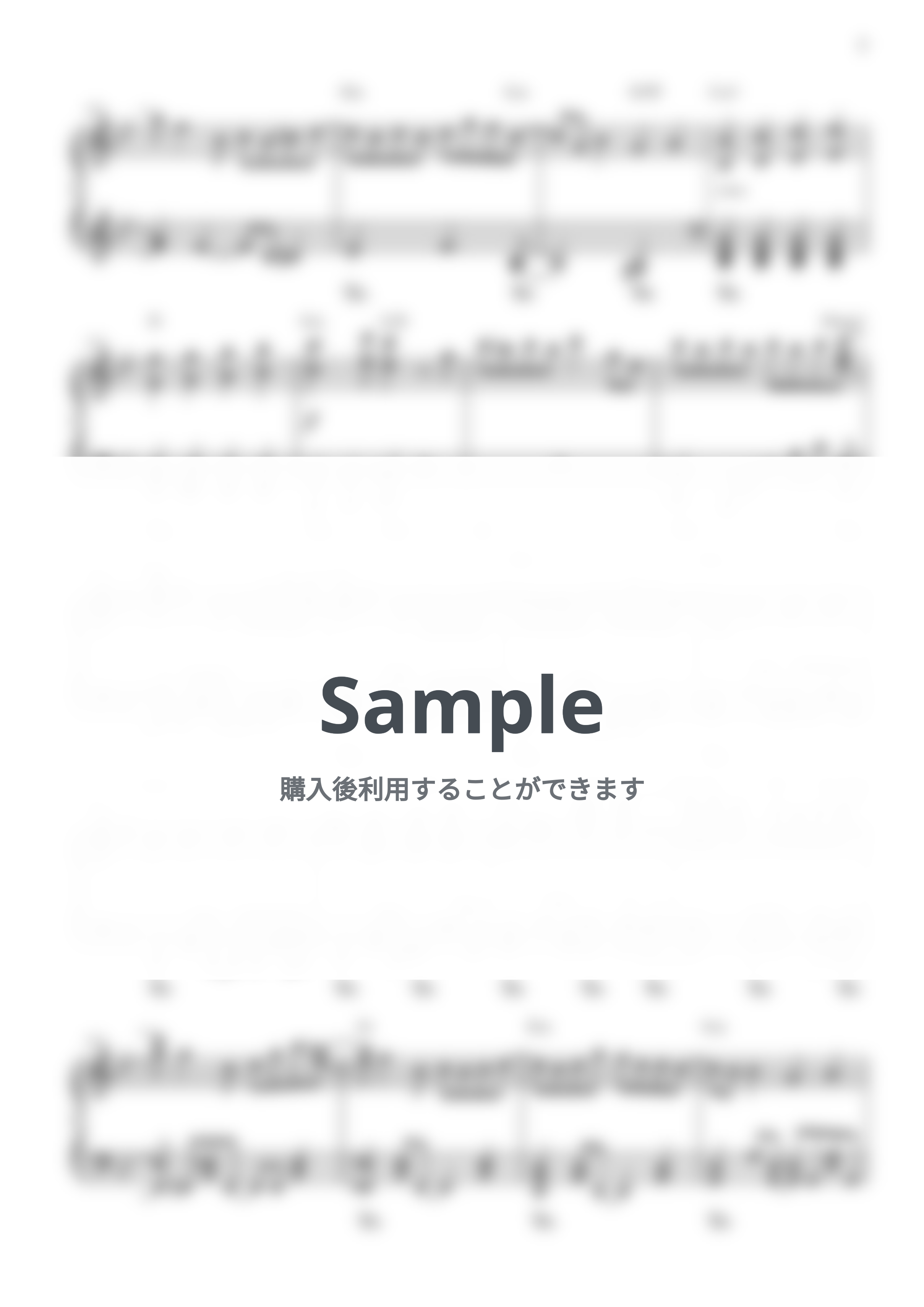 YOASOBI - 勇者 (『葬送のフリーレン』OP) by CANACANA family