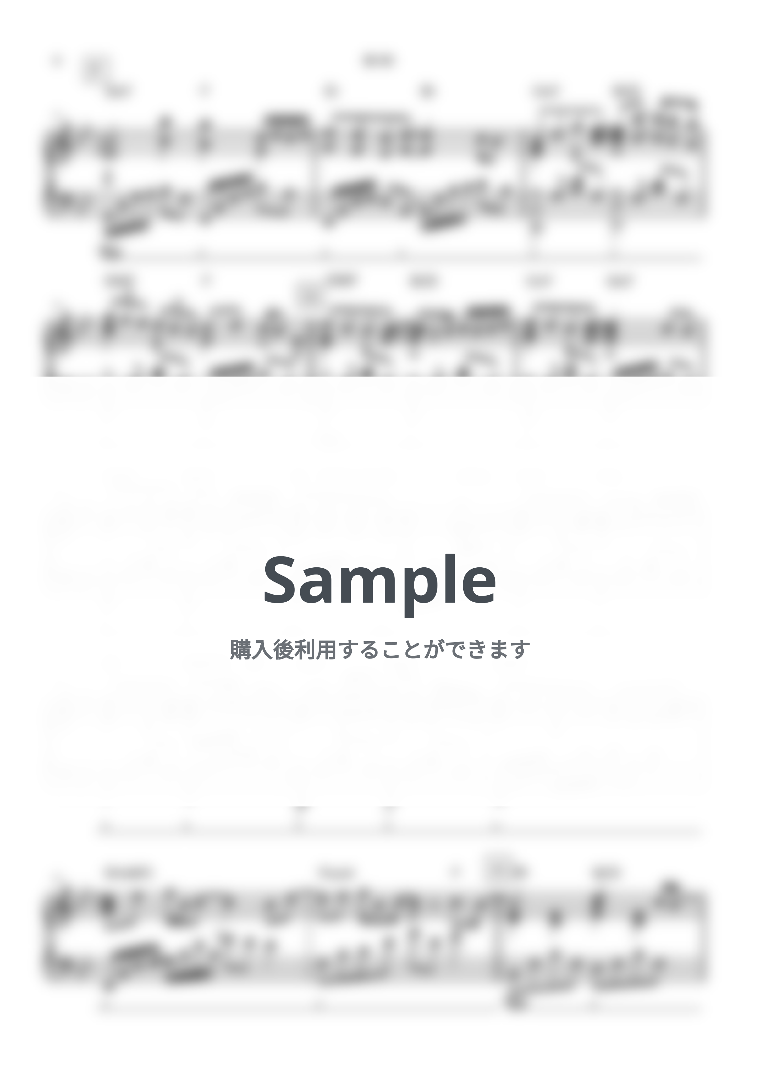 Mrs.GREEN APPLE - 夏の影 by シータピアノ