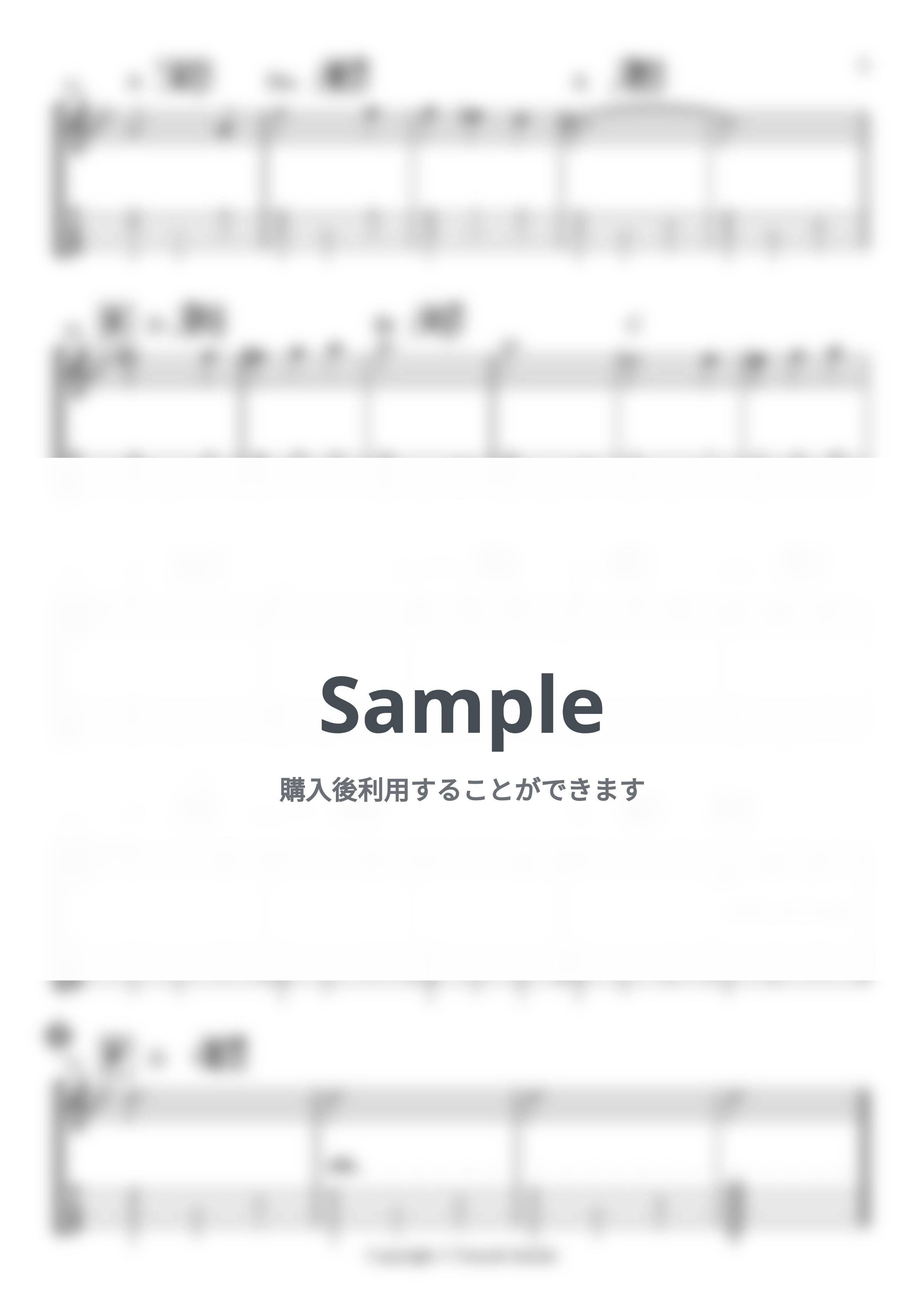 久石譲 - 人生のメリーゴーランド by 鈴木智貴