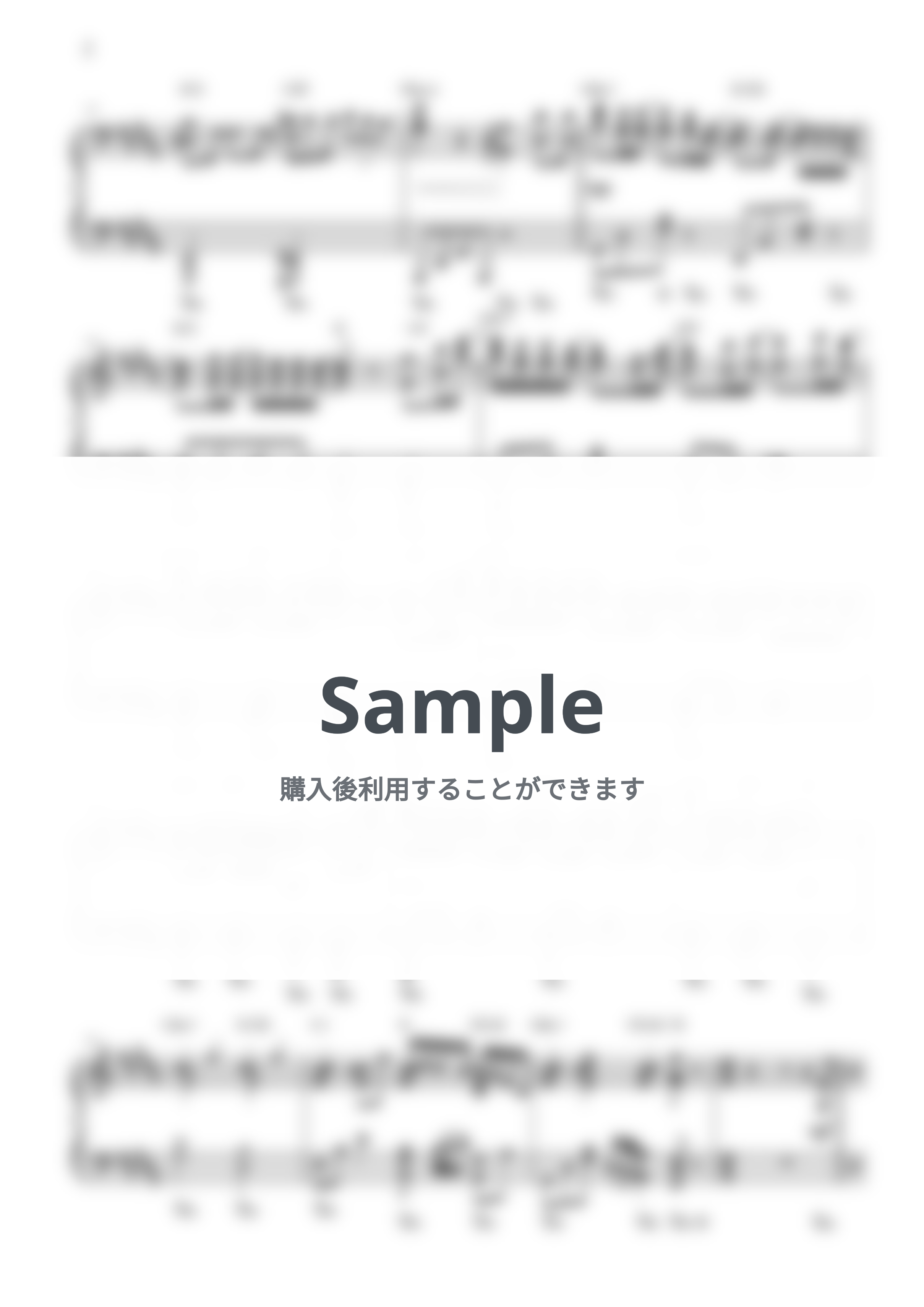 Mrs. GREEN APPLE - 天国 by CANACANA family