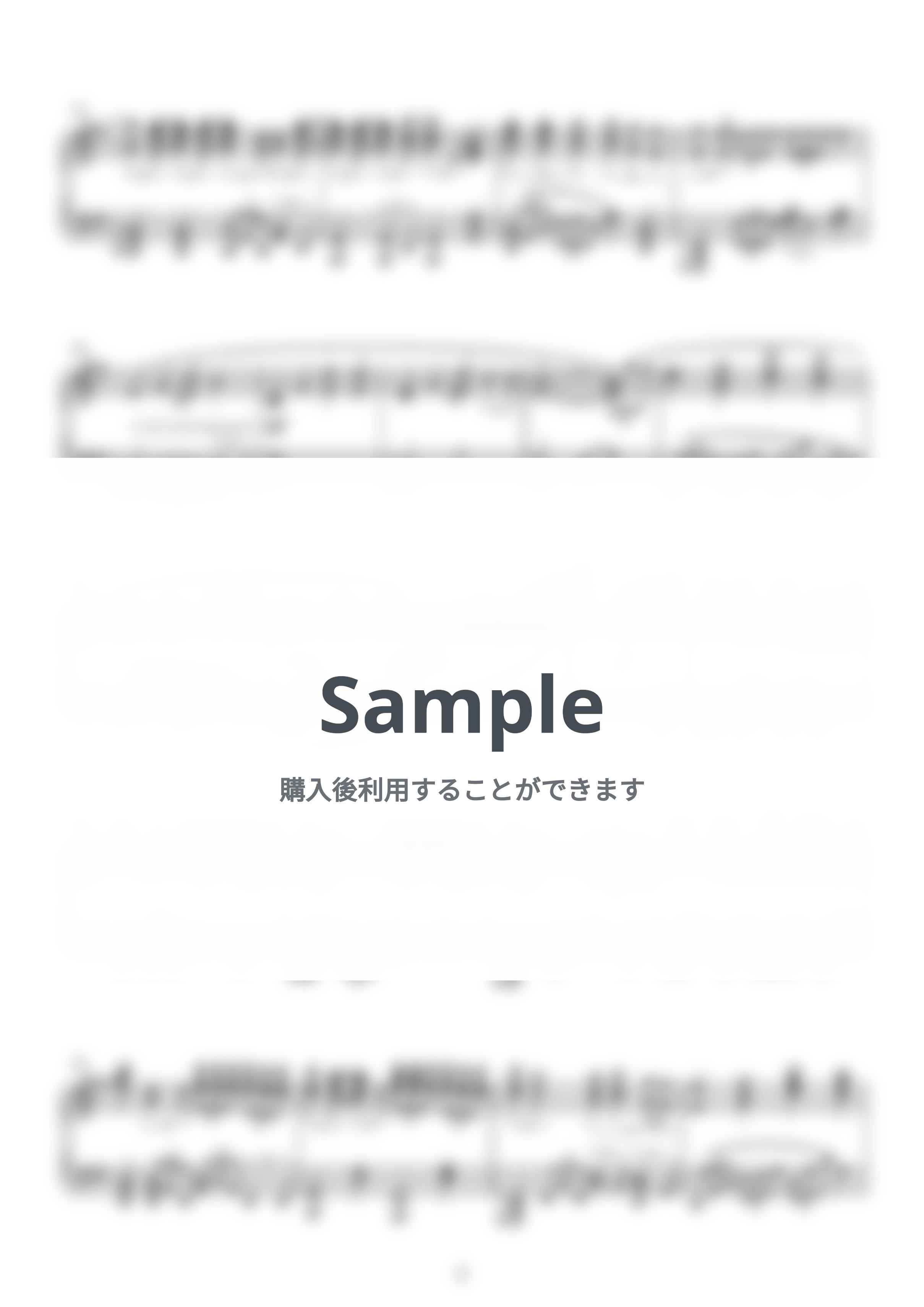 HUNTR/X - Golden (K-POP デーモンハンターズ) by SLSMusic