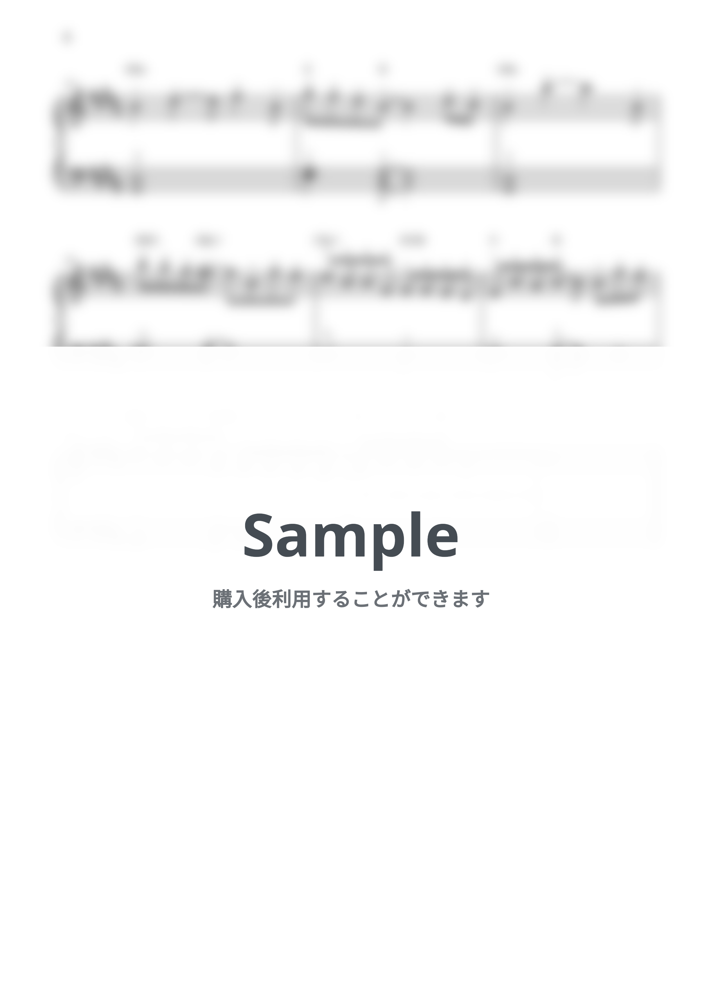 Mrs. GREEN APPLE - ケセラセラ (初級/カタカナドレミ・指番号・コード付き) by CANACANA family