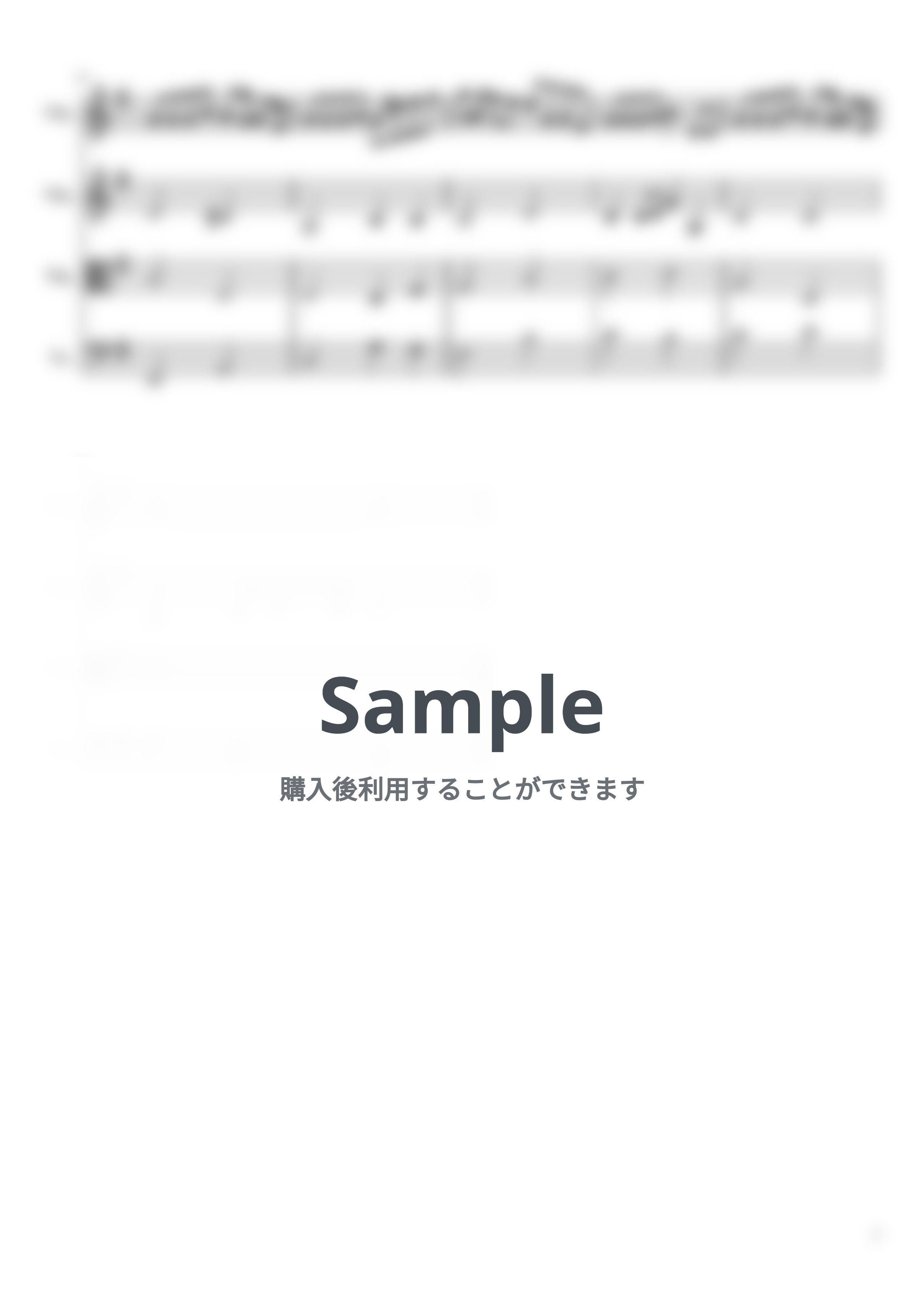 Mrs.GREEN APPLE - 僕のこと (弦楽四重奏) by Cellotto