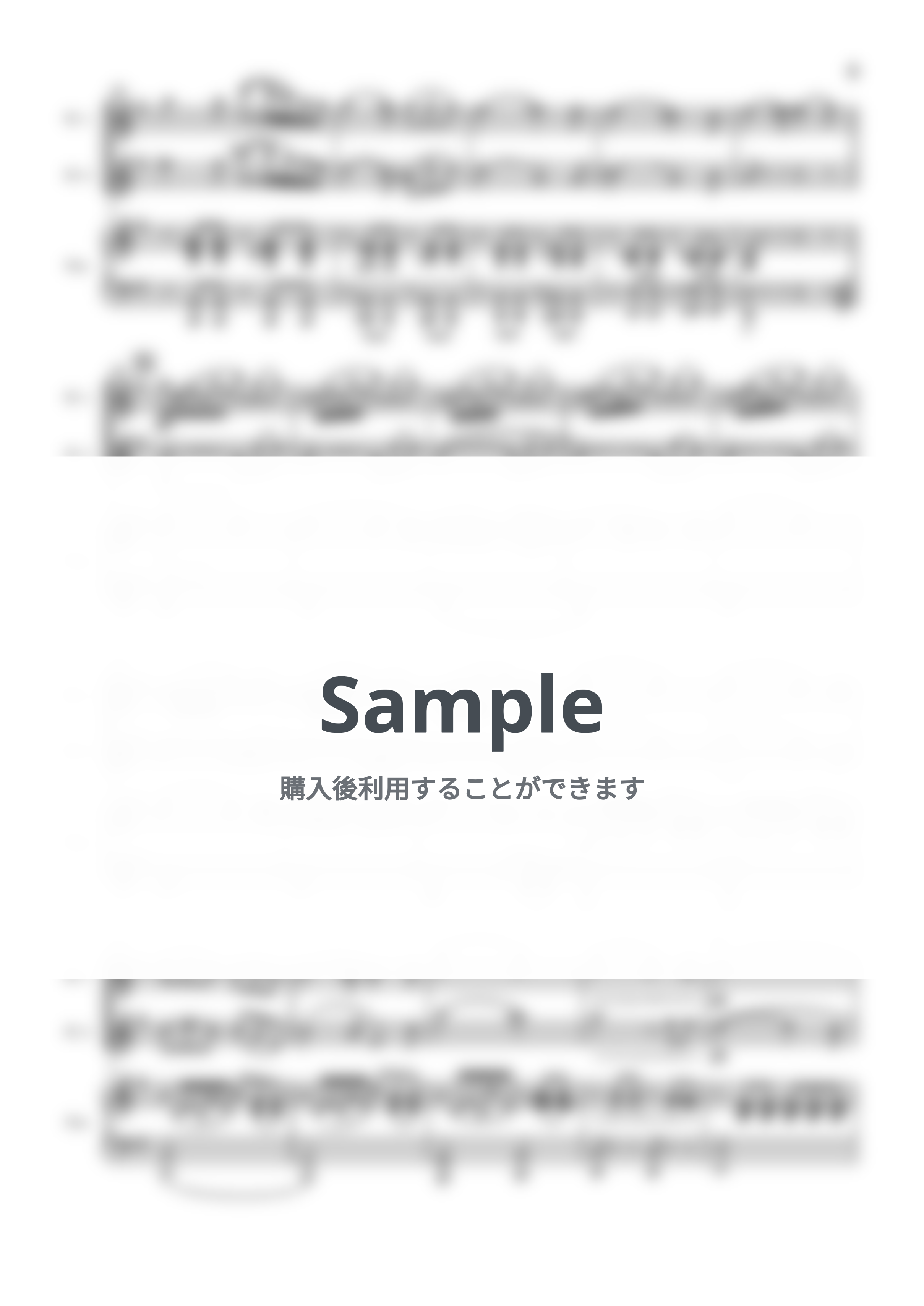 ブラーガ - 天使のセレナーデ (フルート/メロディ/メロディ譜/フルート二重奏/二重奏/ピアノ伴奏/ピアノ/ピアノトリオ/ヴァイオリン/オーボエ/C管/原曲キー) by 木本亜梨沙