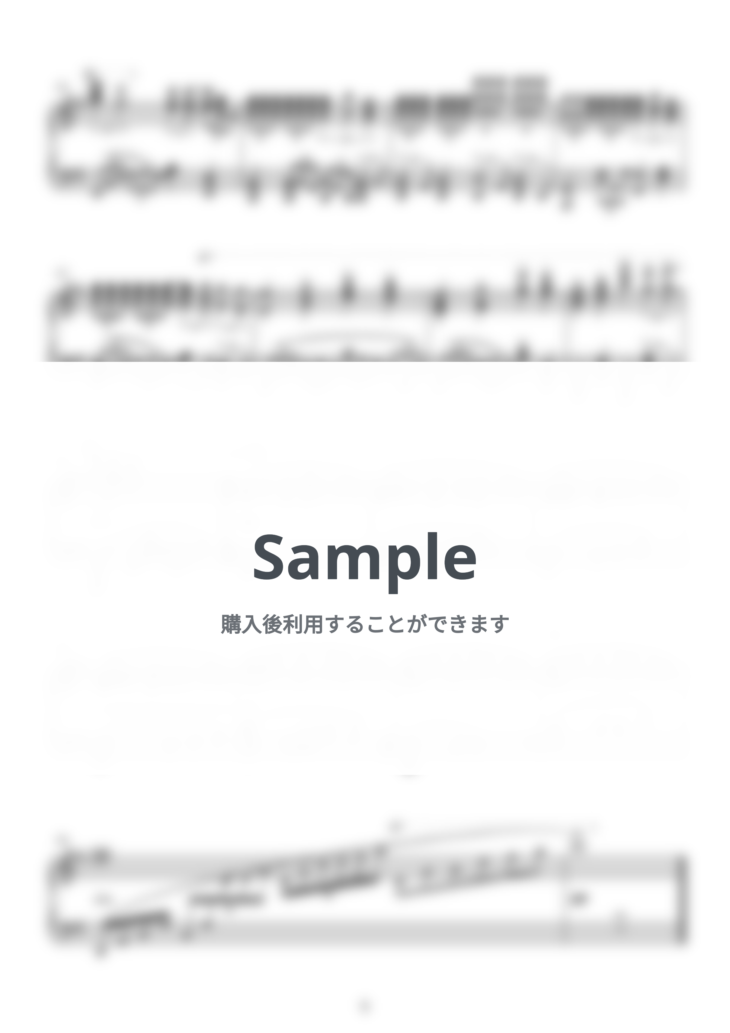 HUNTR/X - Golden (K-POP デーモンハンターズ) by SLSMusic