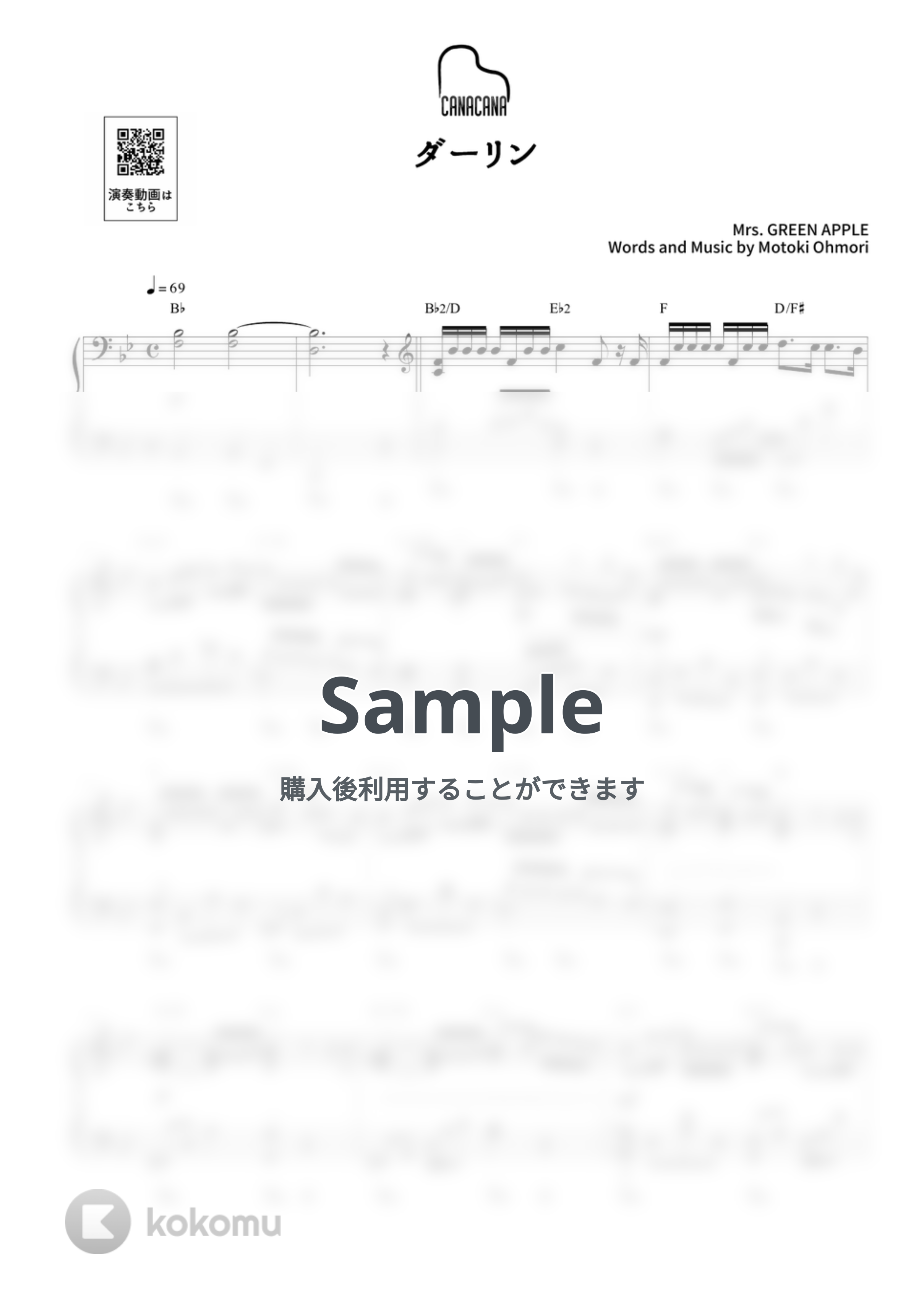 Mrs. GREEN APPLE - ダーリン by CANACANA family