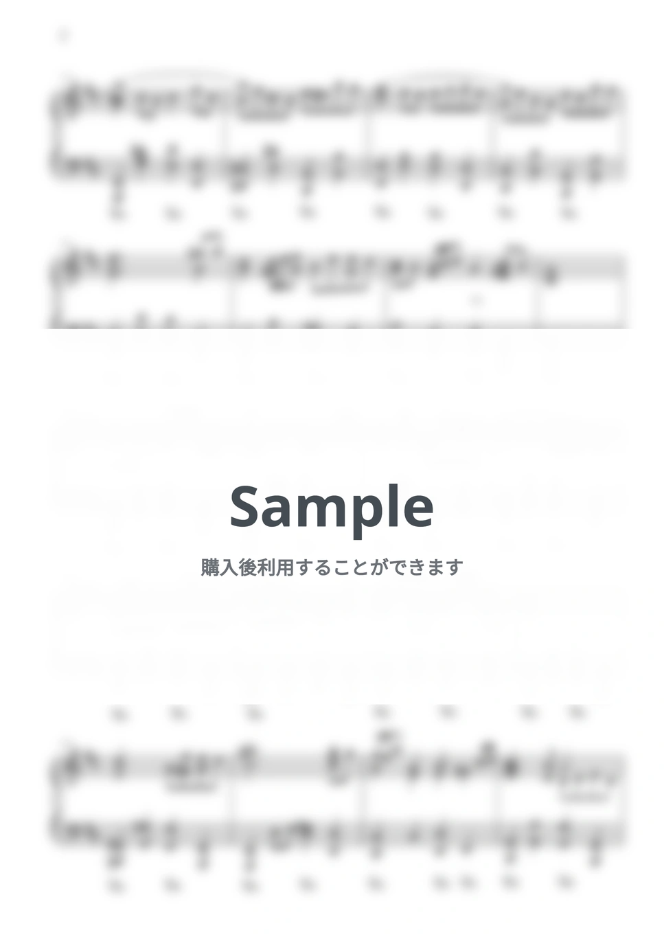 バッハ - G線上のアリア by CANACANA family - Page 2