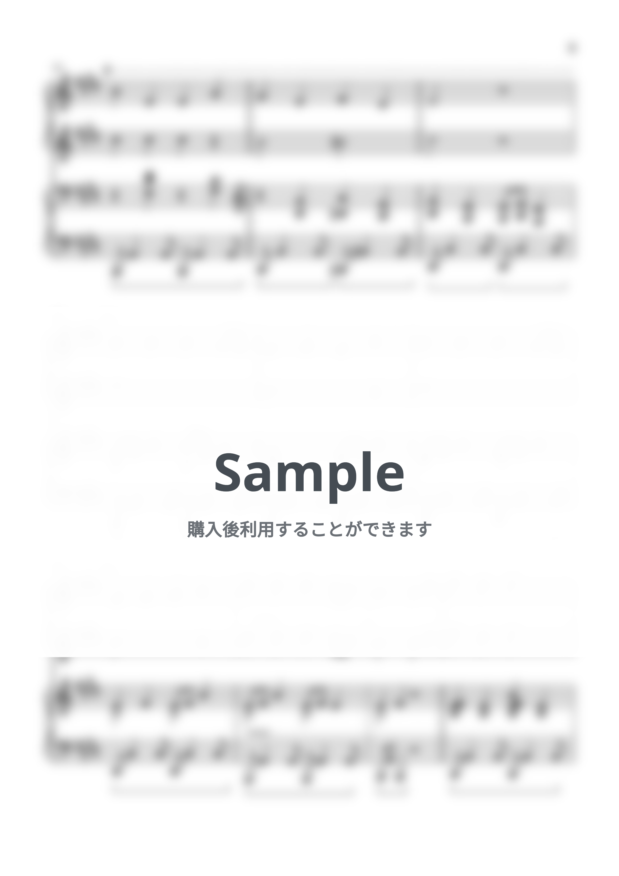 Mrs.GREEN APPLE - 青と夏 (初級×上級連弾) by あーちゅーぶ