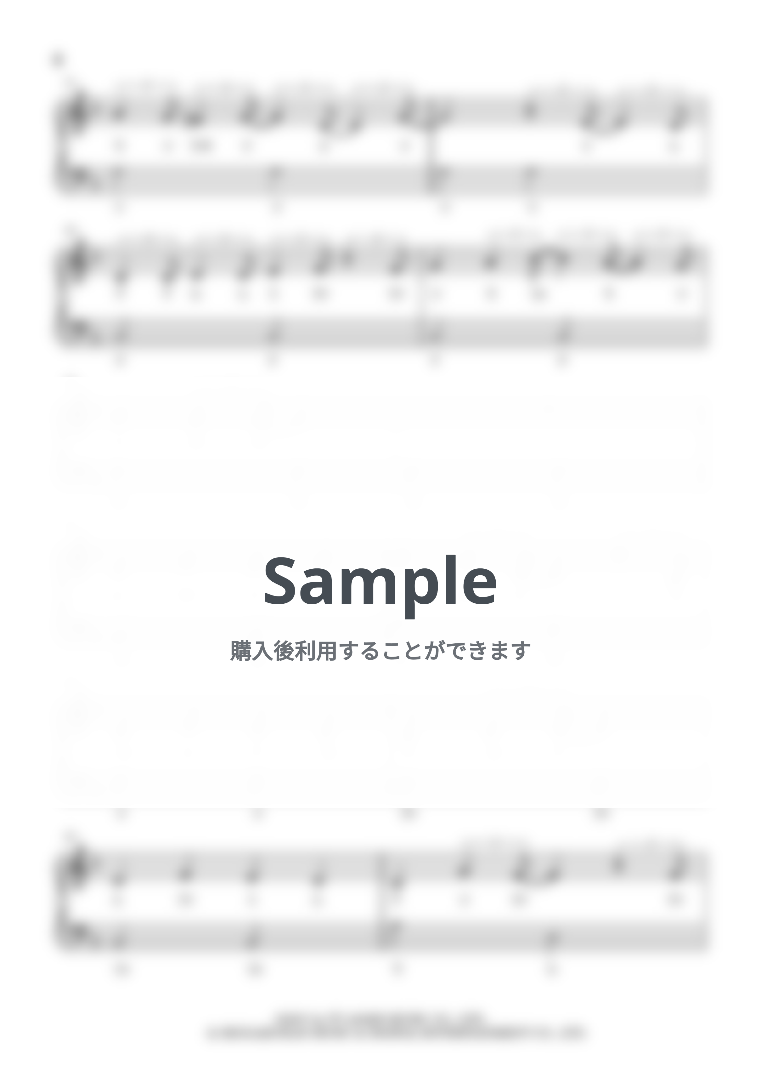 mao - 夢をかなえてドラえもん (ドレミ付き/簡単楽譜) by ピアノ塾