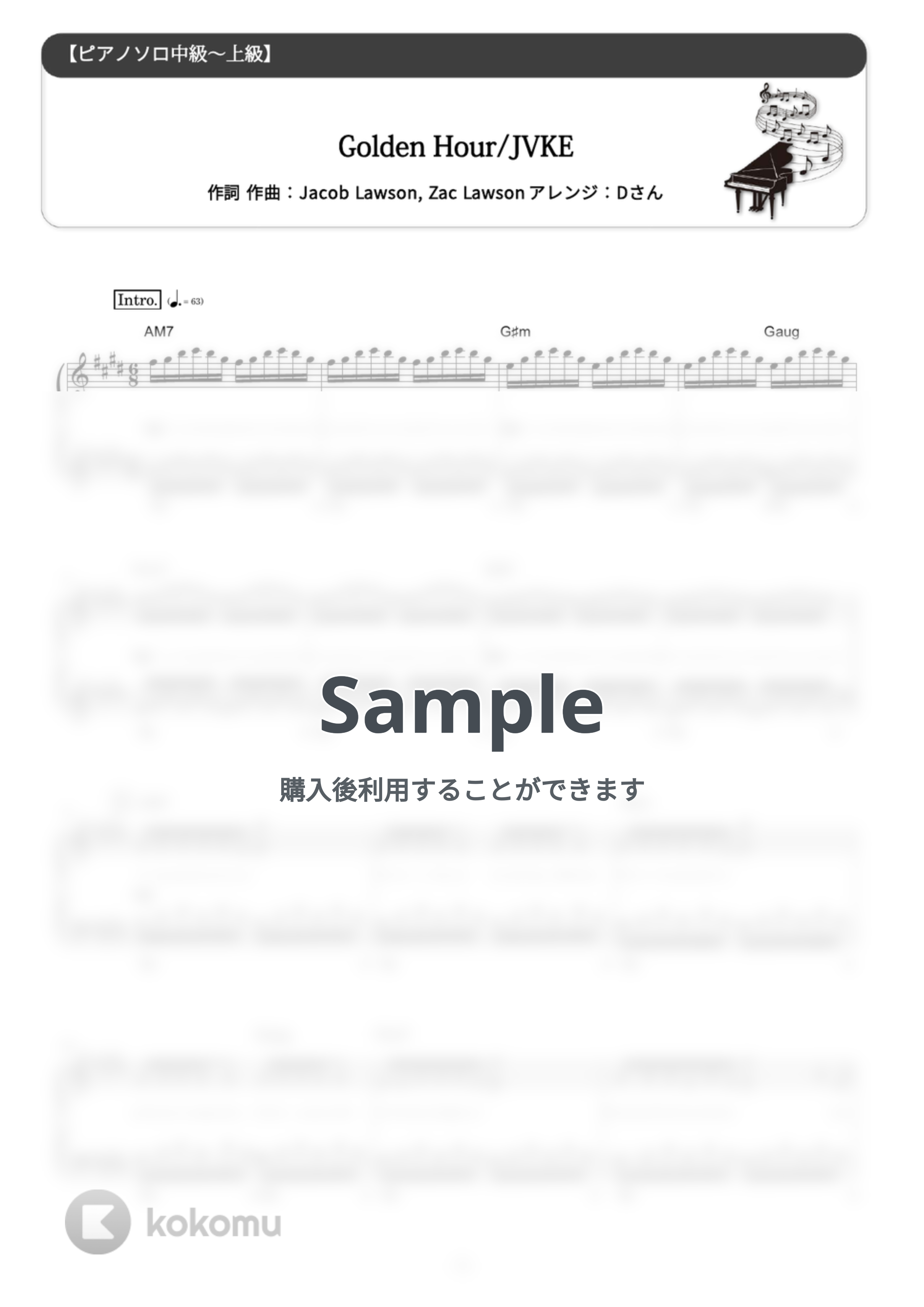 JVKE - golden hour (難易度:★★★★☆/歌詞・コード・ペダル付き) by Dさん