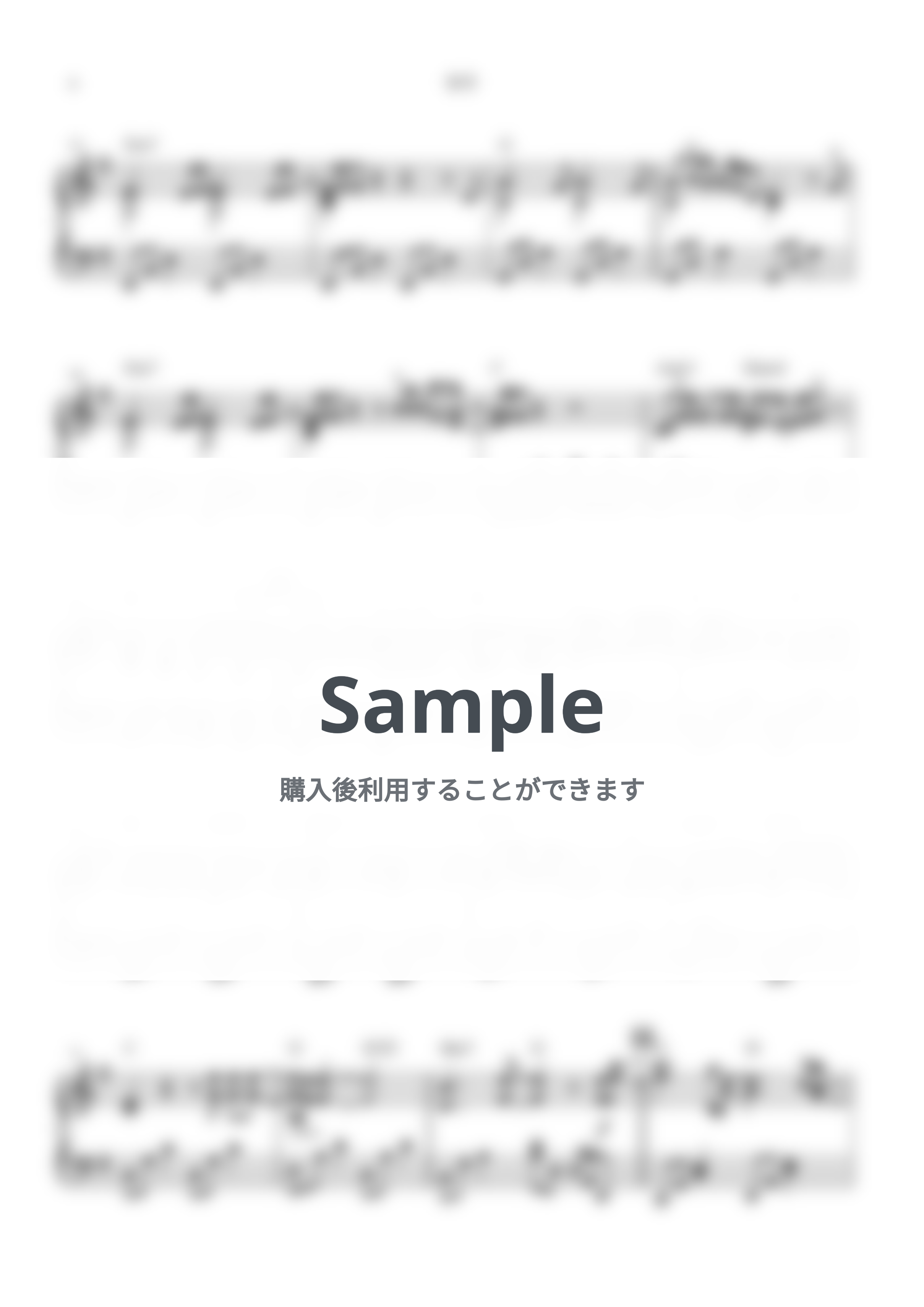 レミオロメン - 粉雪 by ARAPIANO