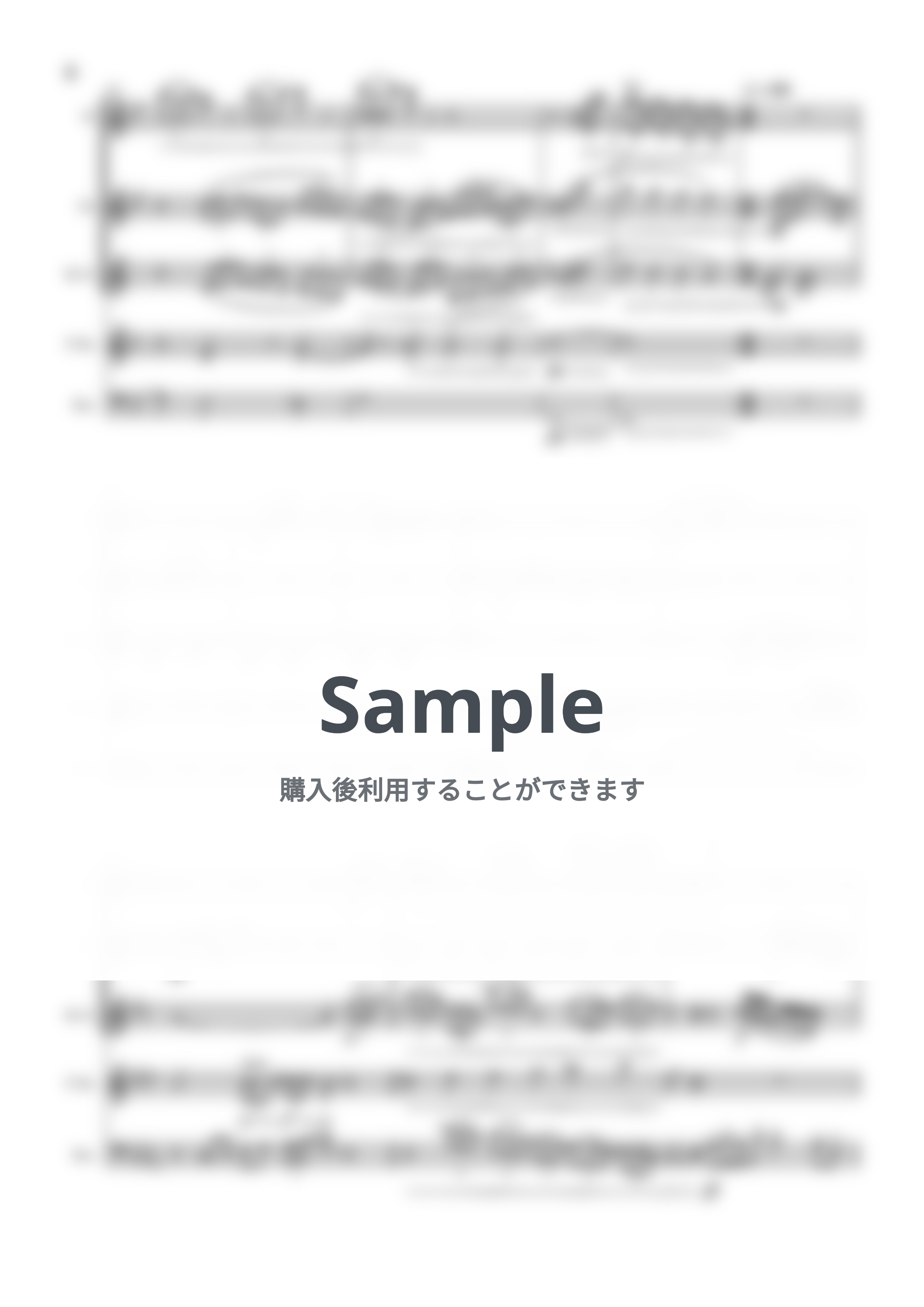 松田彬人 - 一年の詩 by 河村真歩