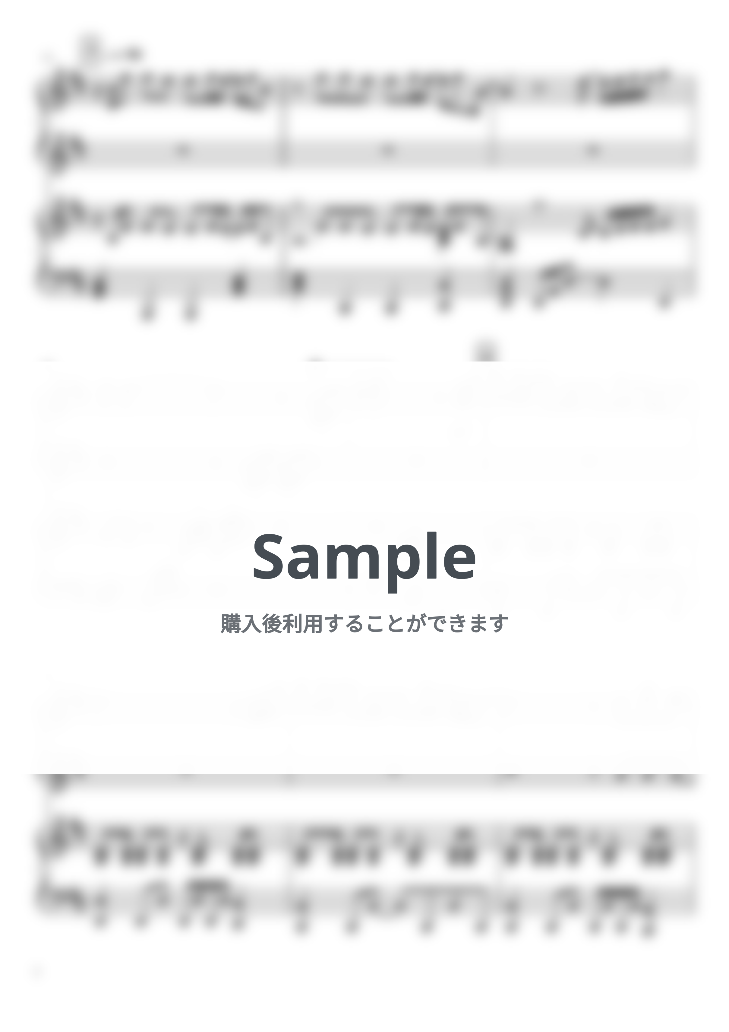 グレイテスト・ショーマン - This Is Me (連弾 上級) by soup-majo