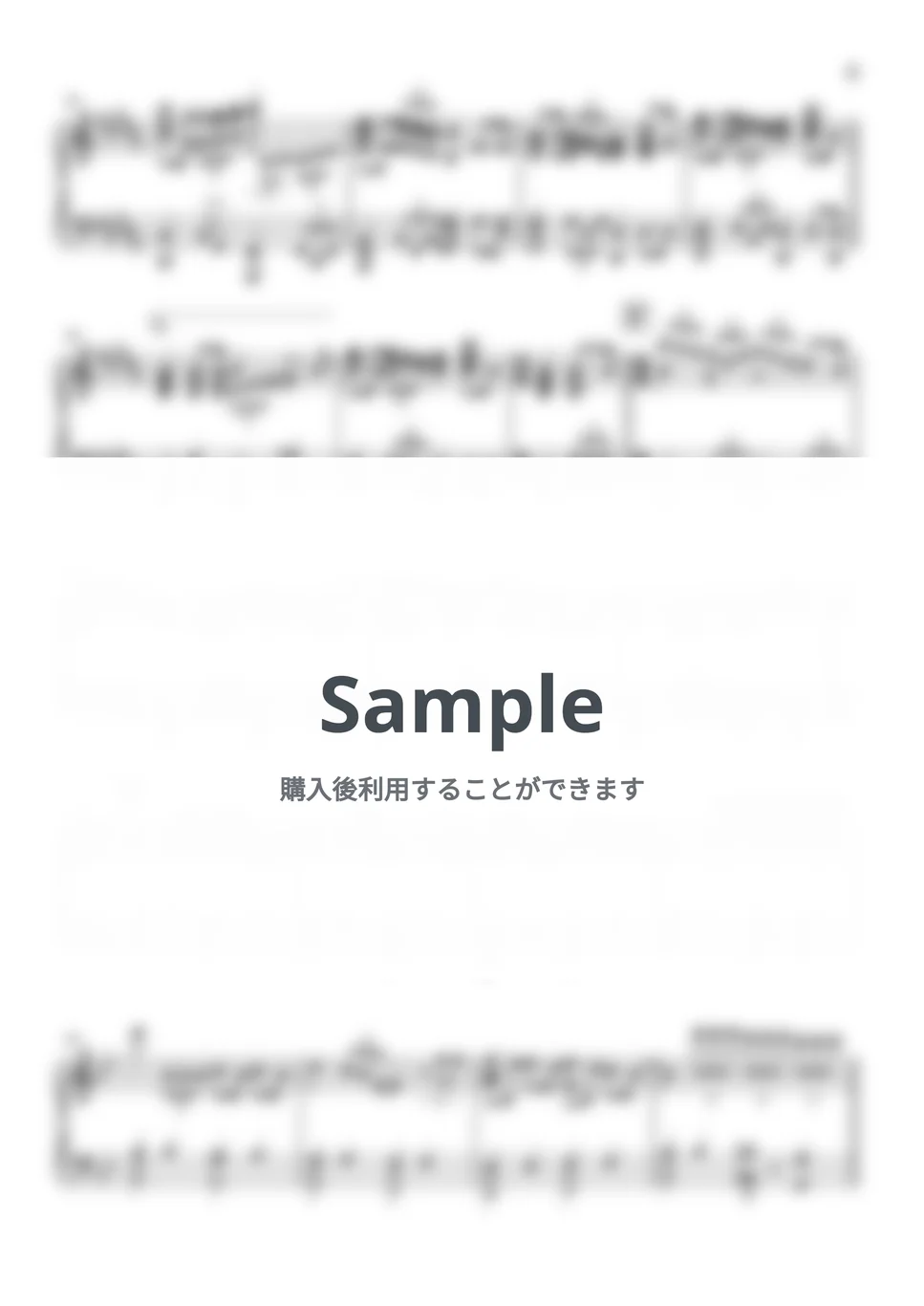 sumika - Honto(映画ドラえもん新・のび太の海底鬼岩城） by YOSHIDA YUKINO - Page 3