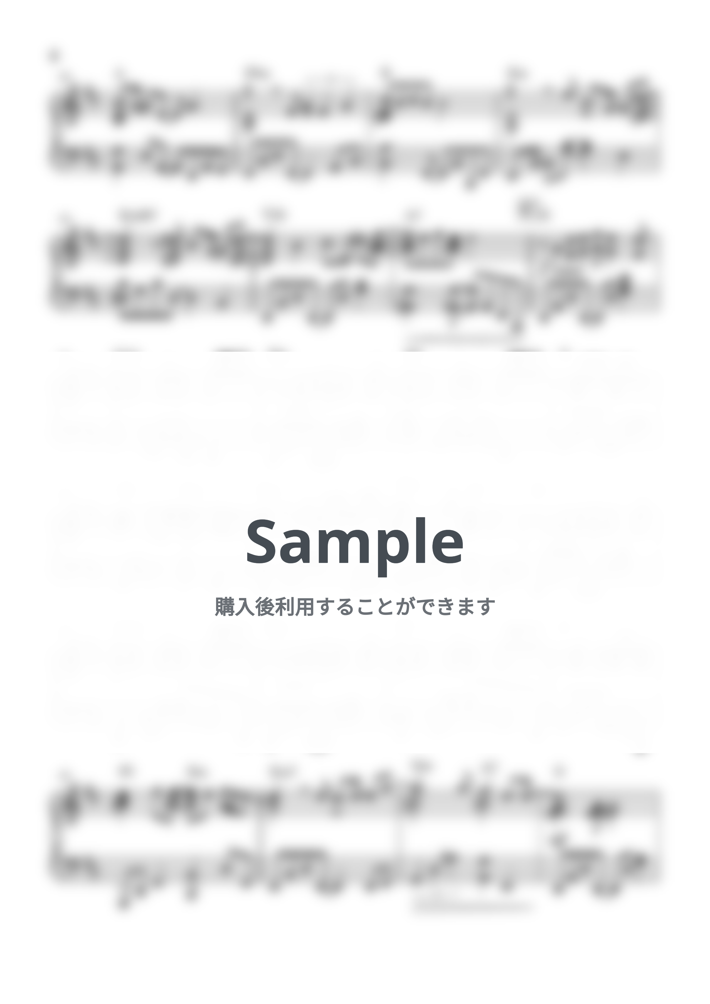 サザンオールスターズ - 真夏の果実 by KEIKO EBI