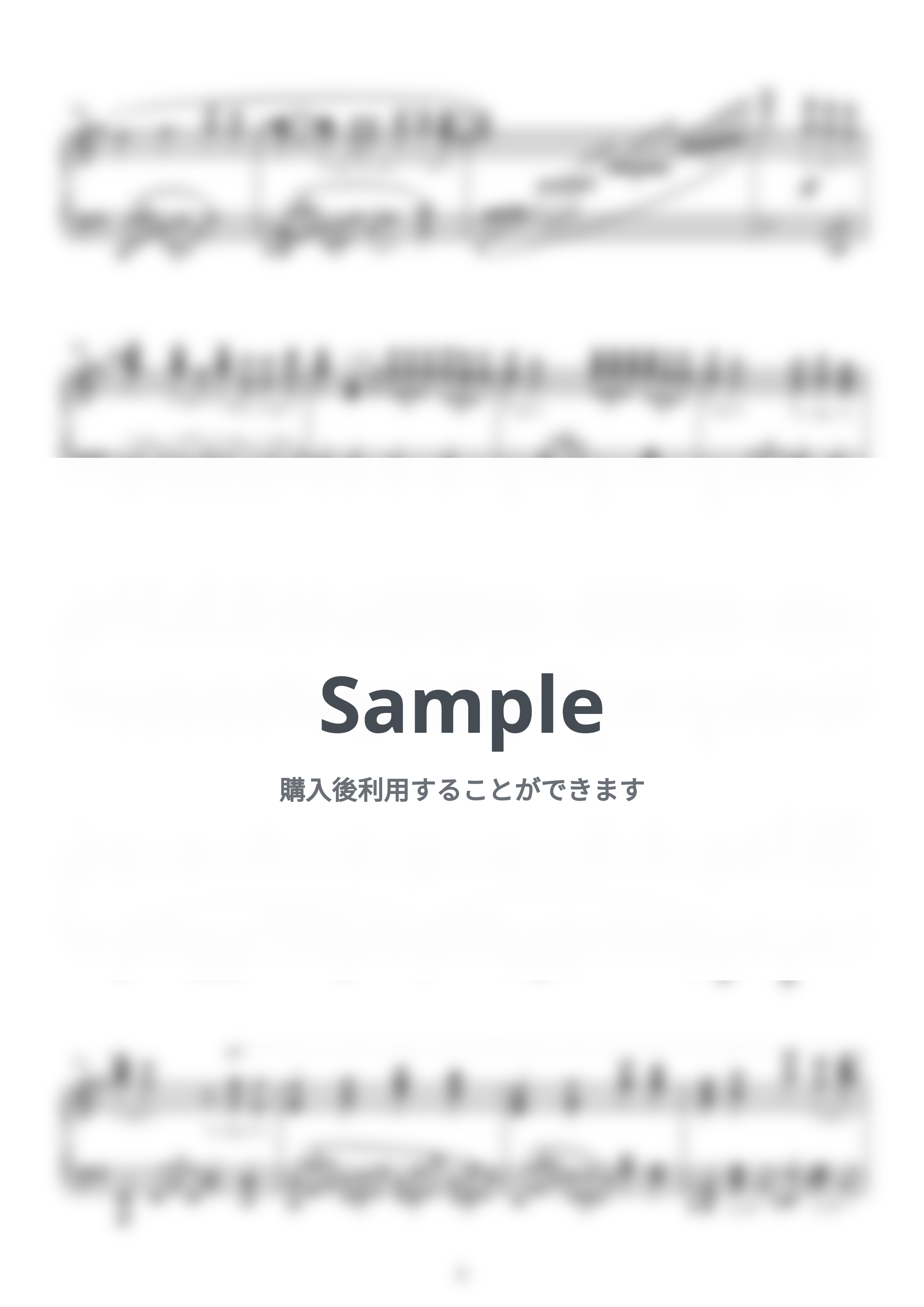 HUNTR/X - Golden (K-POP デーモンハンターズ) by SLSMusic